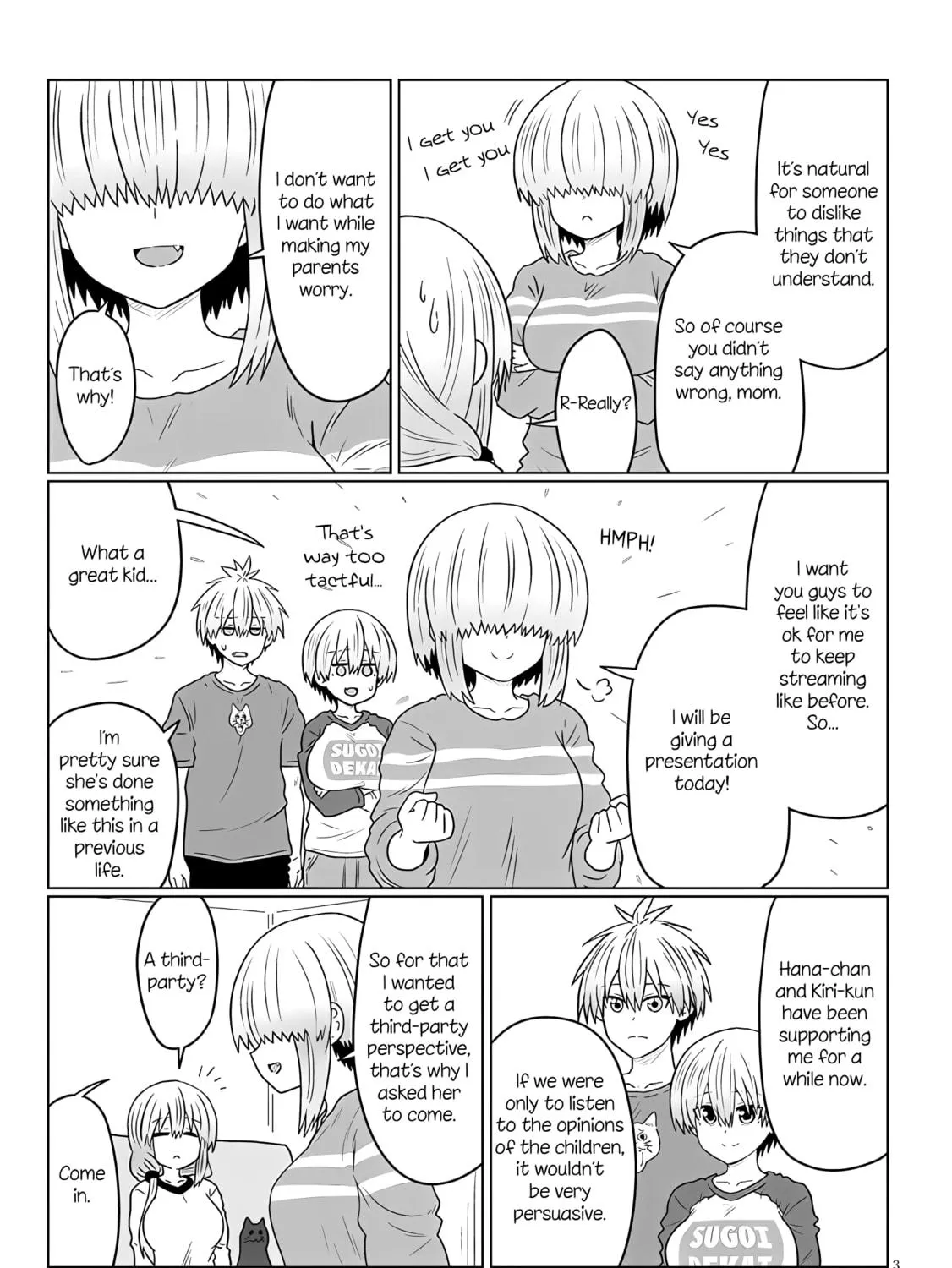 Uzaki-chan Wants to Hang Out! Chapter 117 page 5 - 