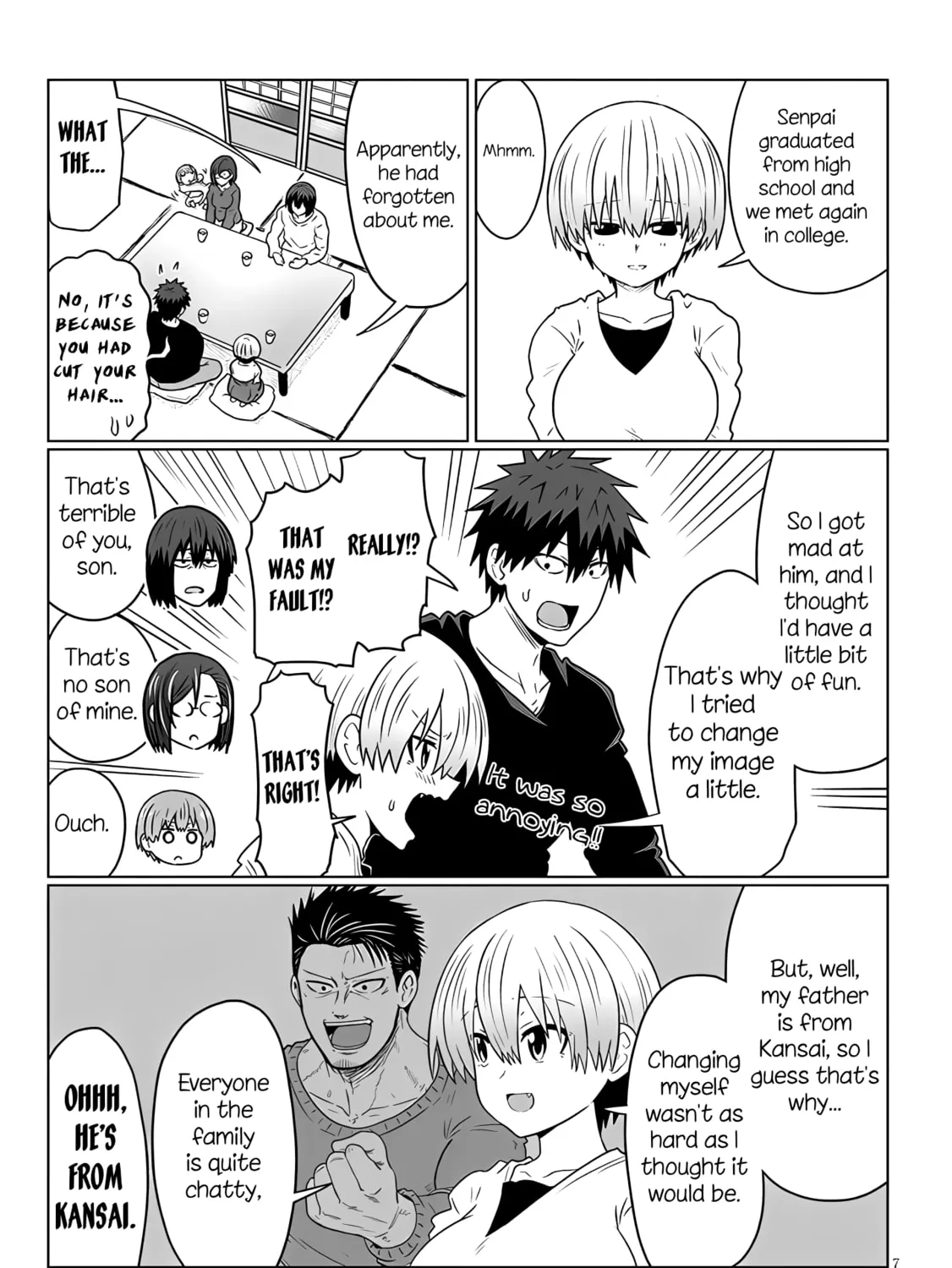 Uzaki-chan Wants to Hang Out! Chapter 118 page 13 - 