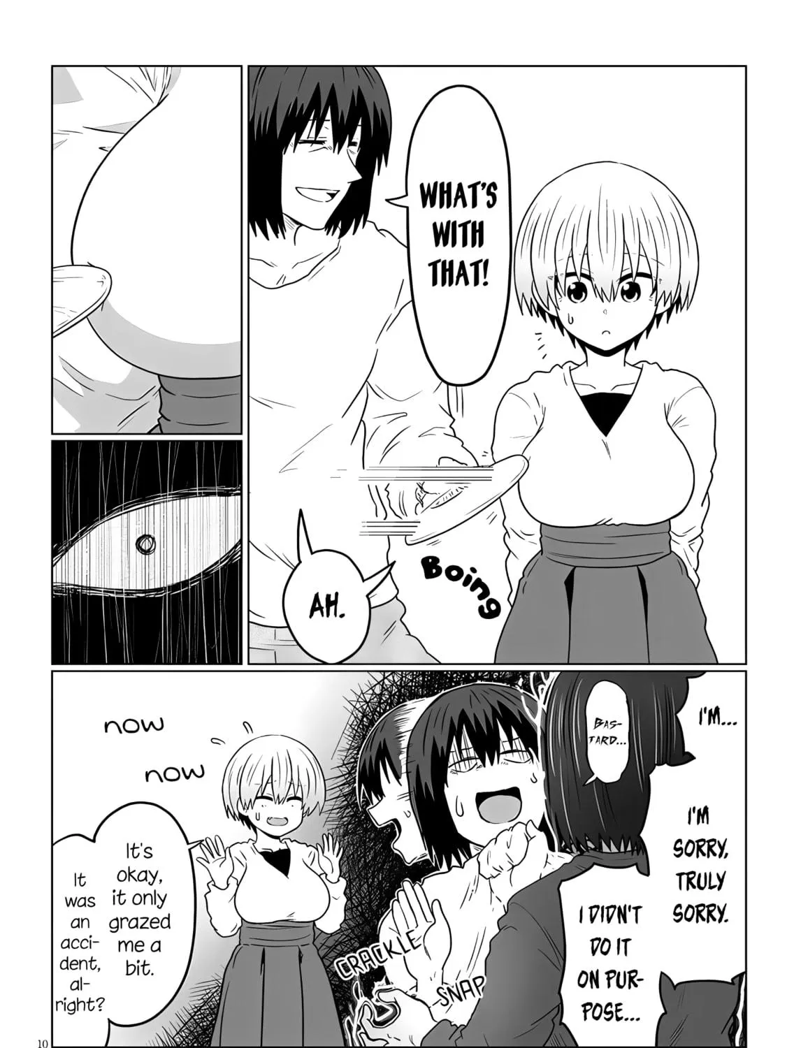 Uzaki-chan Wants to Hang Out! Chapter 118 page 19 - 