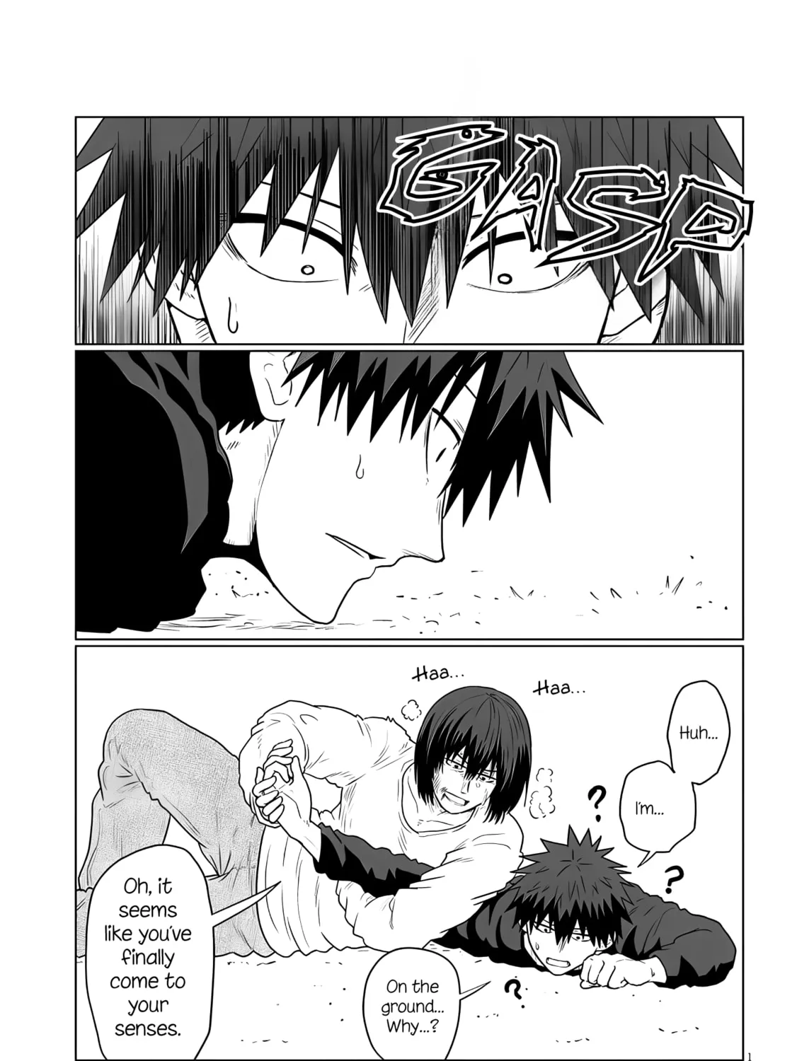 Uzaki-chan Wants to Hang Out! Chapter 119 page 1 - 