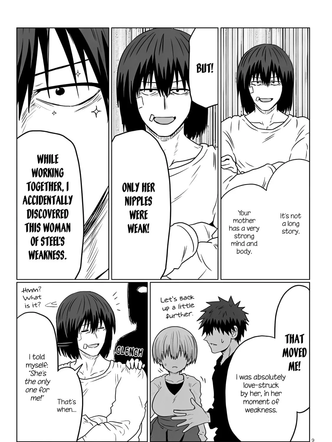Uzaki-chan Wants to Hang Out! Chapter 119 page 17 - 