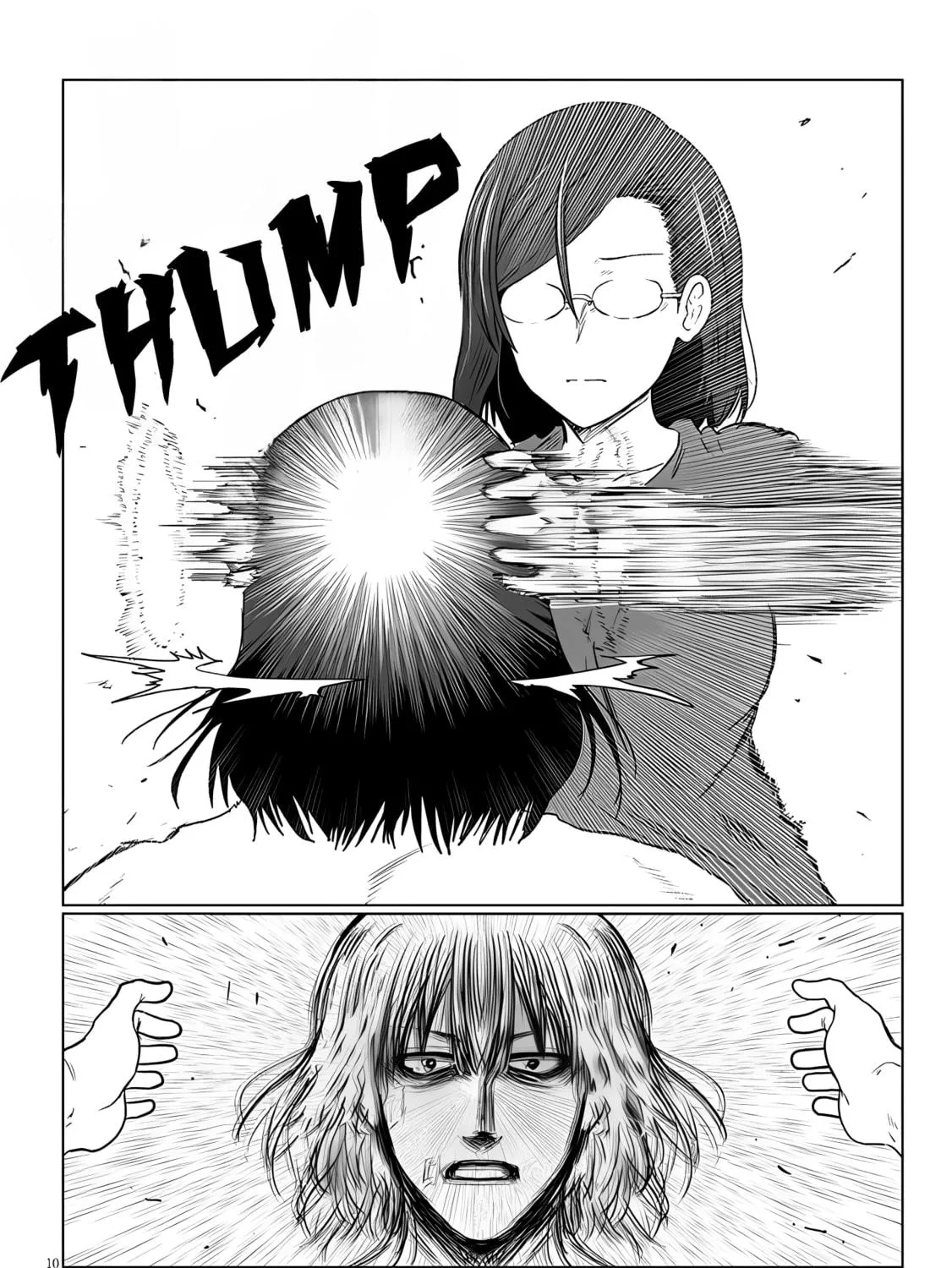 Uzaki-chan Wants to Hang Out! Chapter 119 page 19 - 