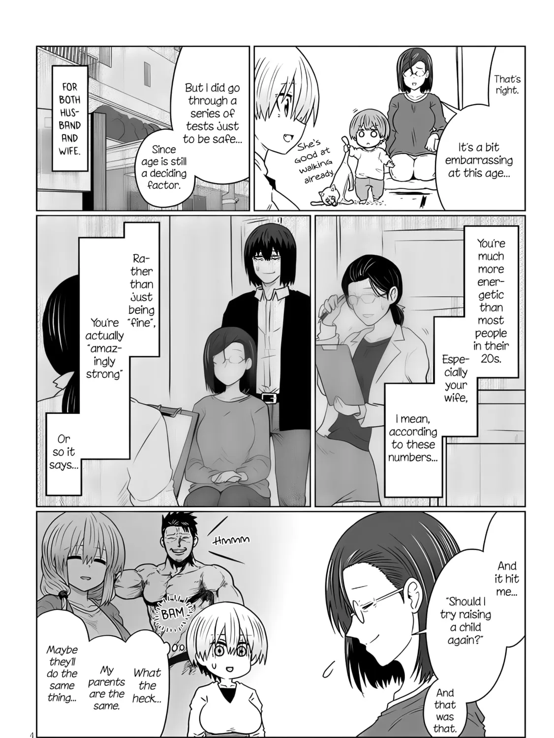 Uzaki-chan Wants to Hang Out! Chapter 119 page 7 - 