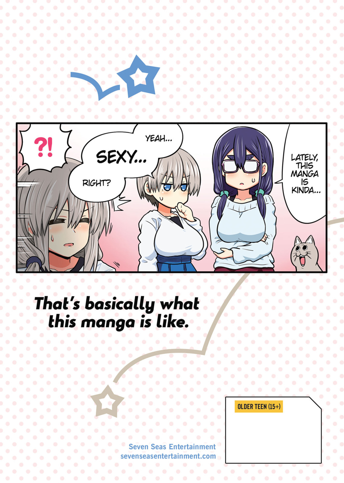 Uzaki-chan Wants to Hang Out! Chapter 120.1 page 16 - 