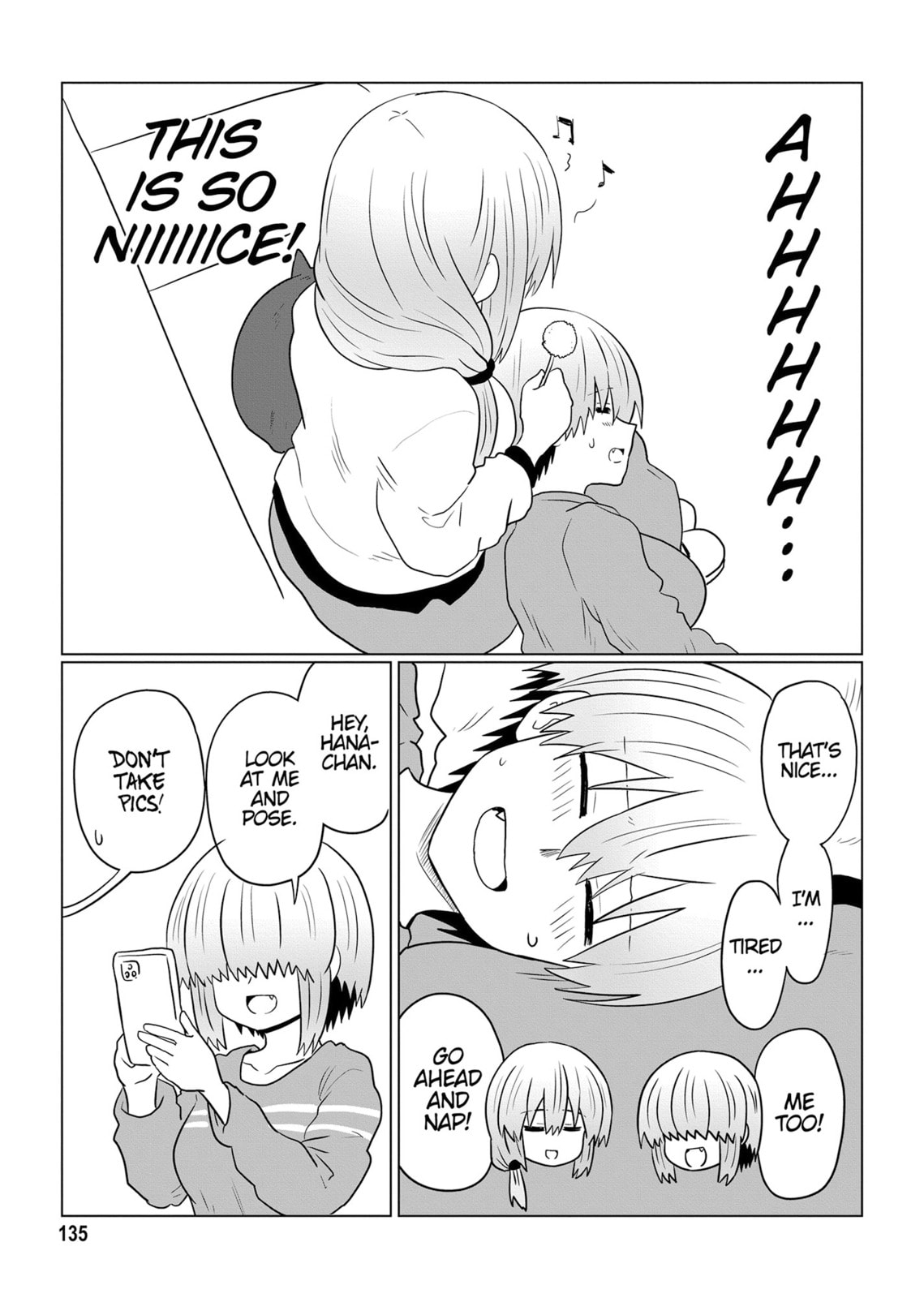 Uzaki-chan Wants to Hang Out! Chapter 120.1 page 3 - 