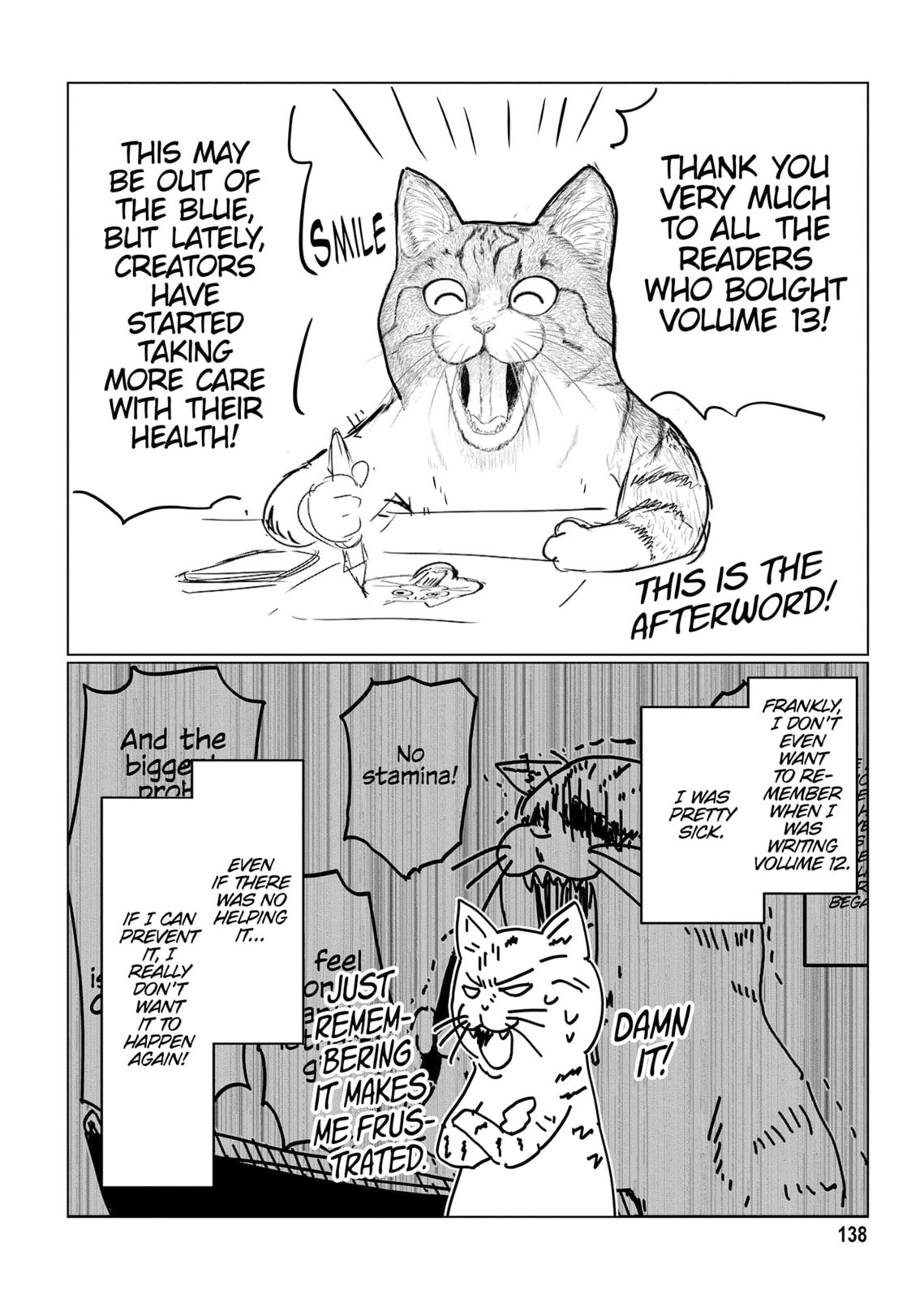 Uzaki-chan Wants to Hang Out! Chapter 120.1 page 6 - 