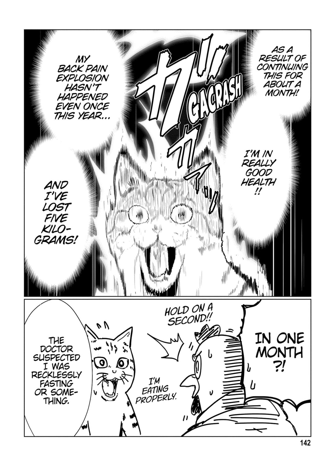 Uzaki-chan Wants to Hang Out! Chapter 120.1 page 10 - 