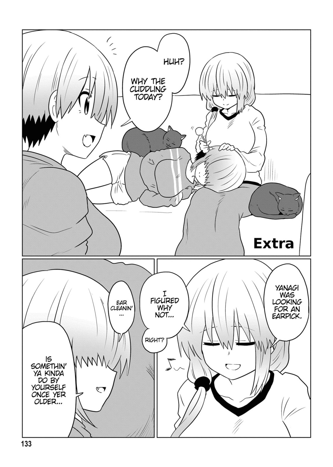 Uzaki-chan Wants to Hang Out! Chapter 120.5 page 1 - 
