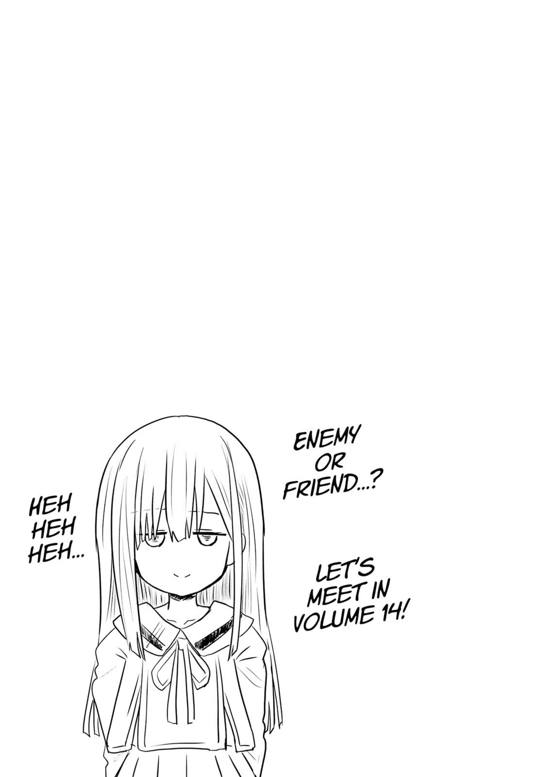 Uzaki-chan Wants to Hang Out! Chapter 120.5 page 12 - 