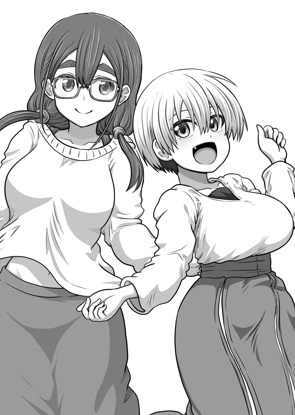 Uzaki-chan Wants to Hang Out! Chapter 120.5 page 15 - 