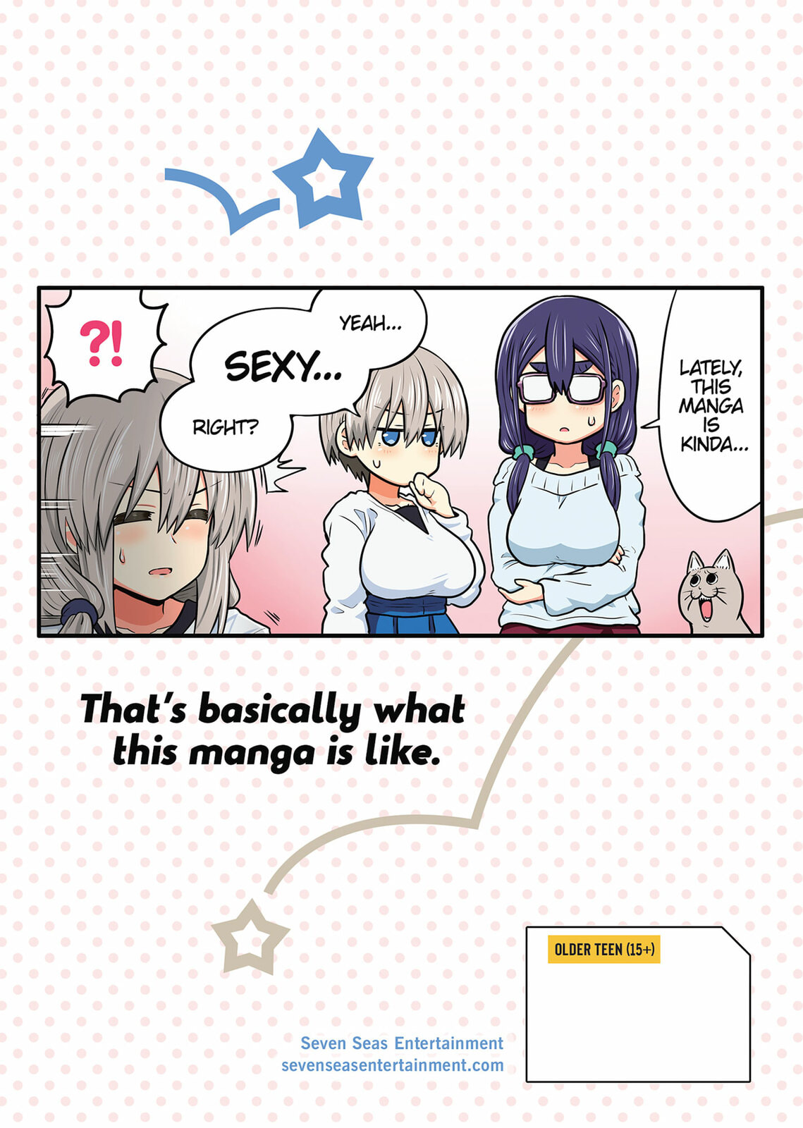 Uzaki-chan Wants to Hang Out! Chapter 120.5 page 17 - 