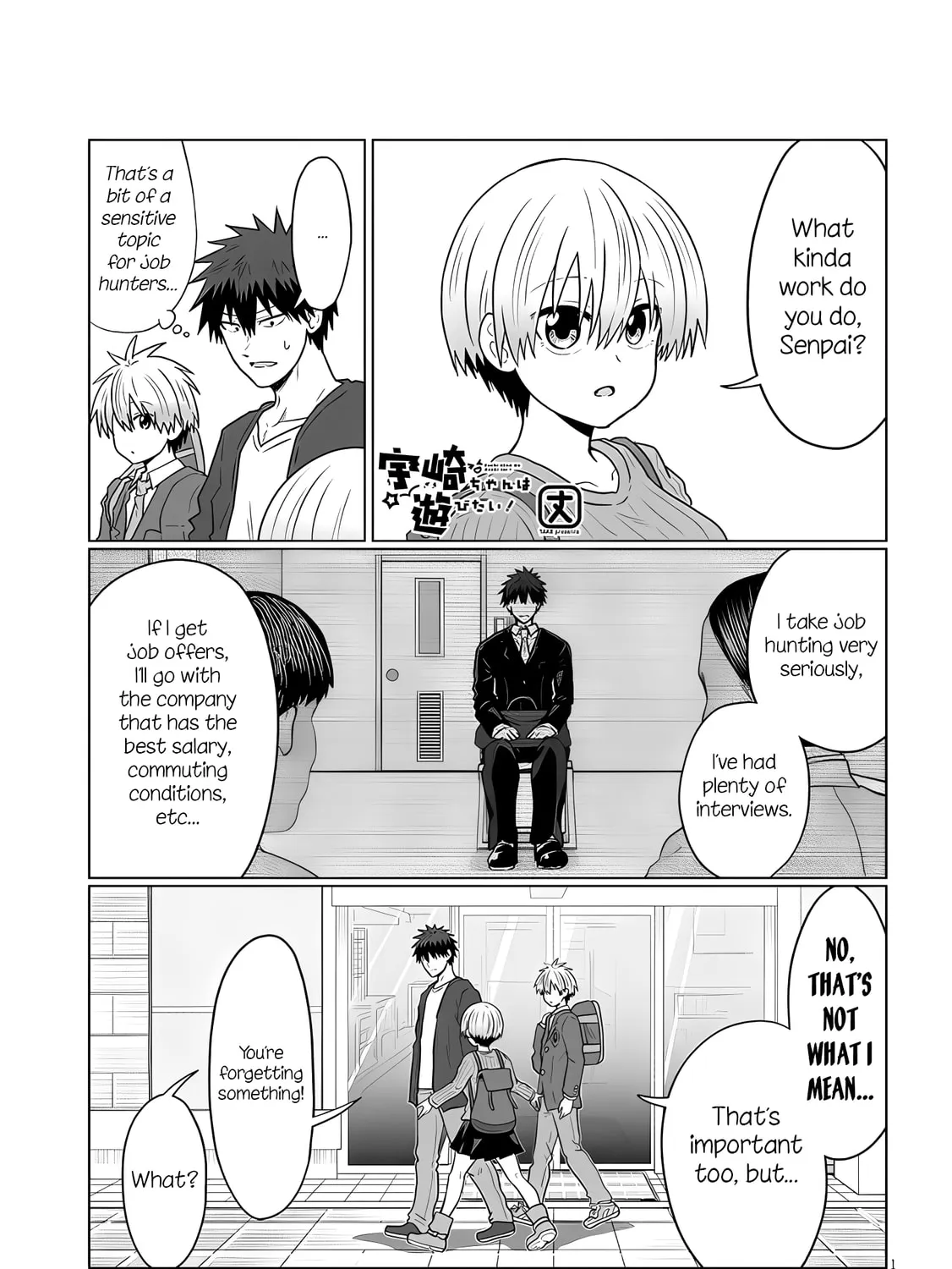Uzaki-chan Wants to Hang Out! Chapter 120 page 1 - 