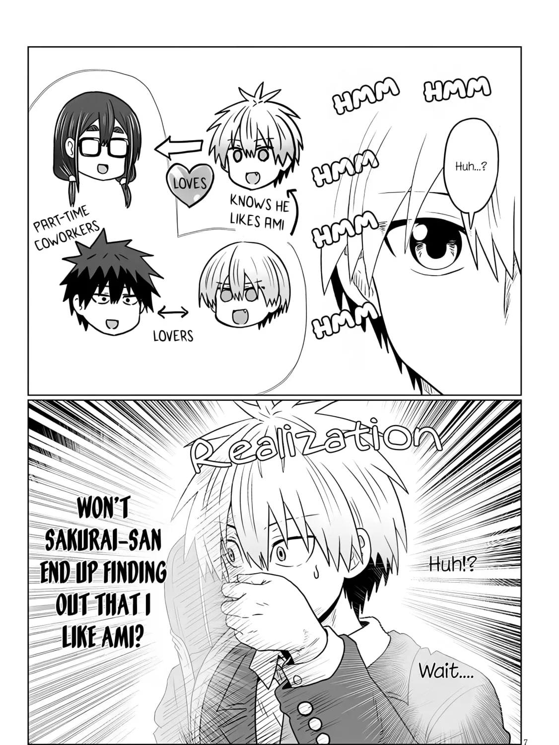 Uzaki-chan Wants to Hang Out! Chapter 120 page 13 - 