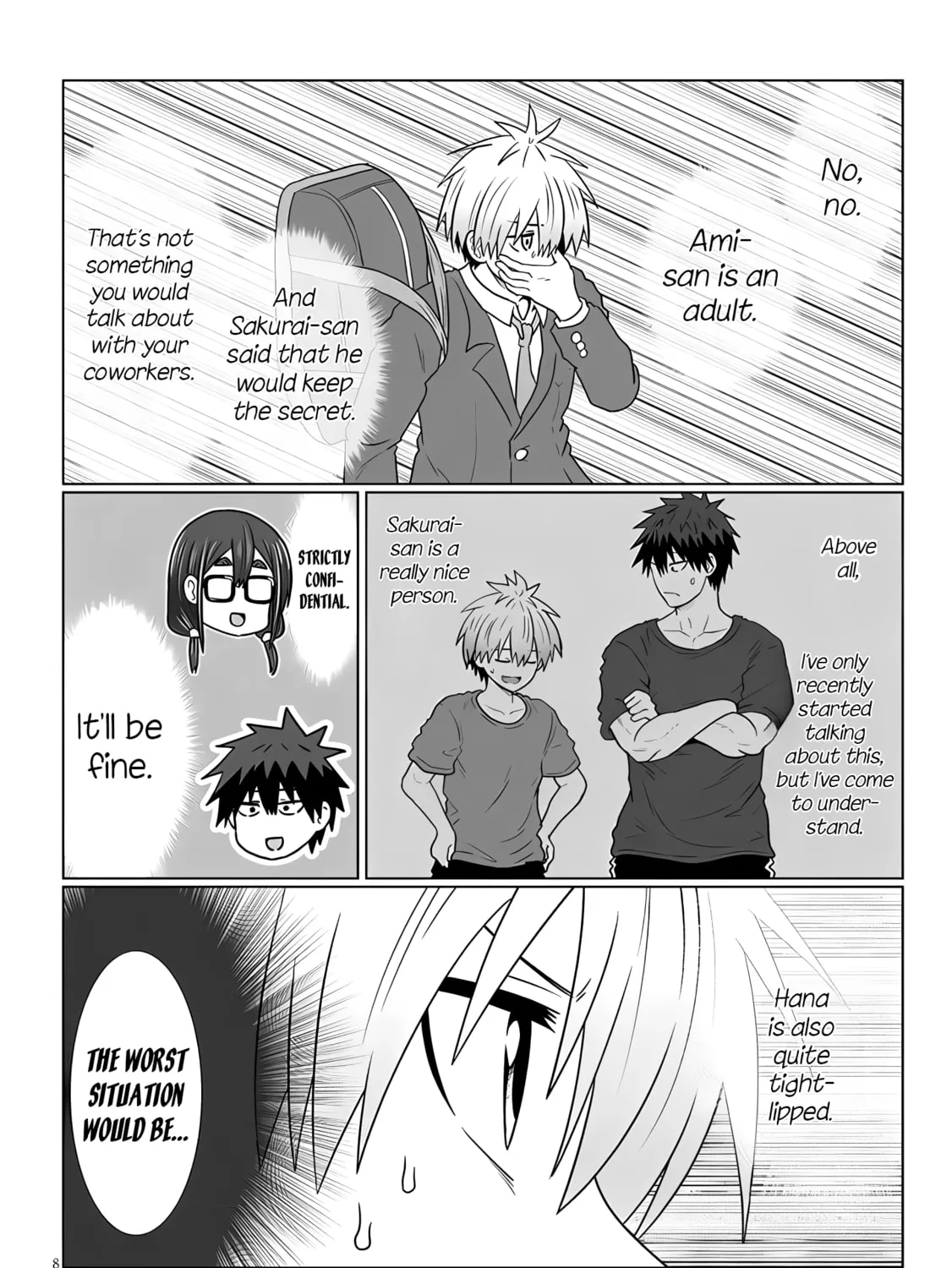 Uzaki-chan Wants to Hang Out! Chapter 120 page 15 - 
