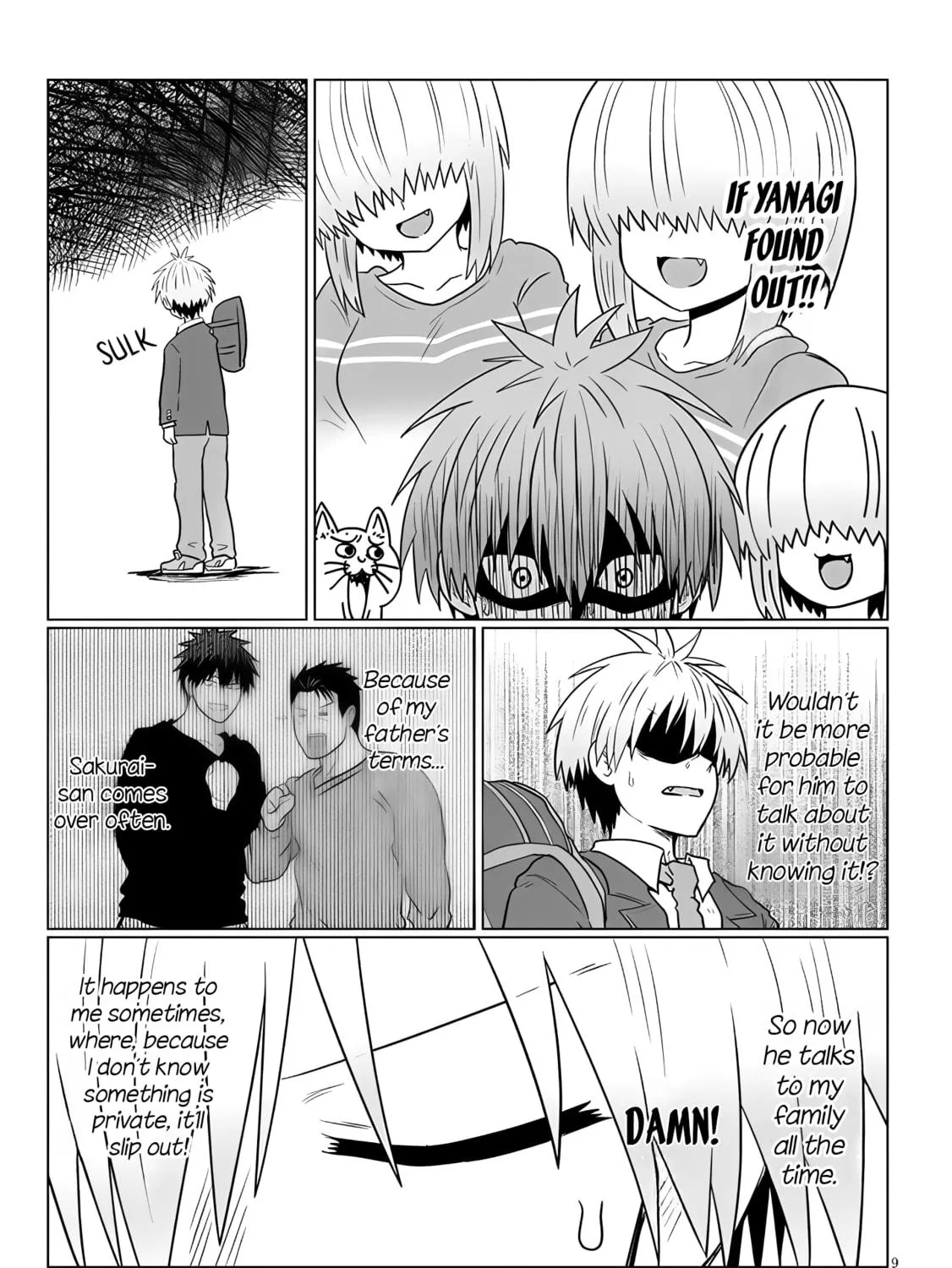 Uzaki-chan Wants to Hang Out! Chapter 120 page 17 - 