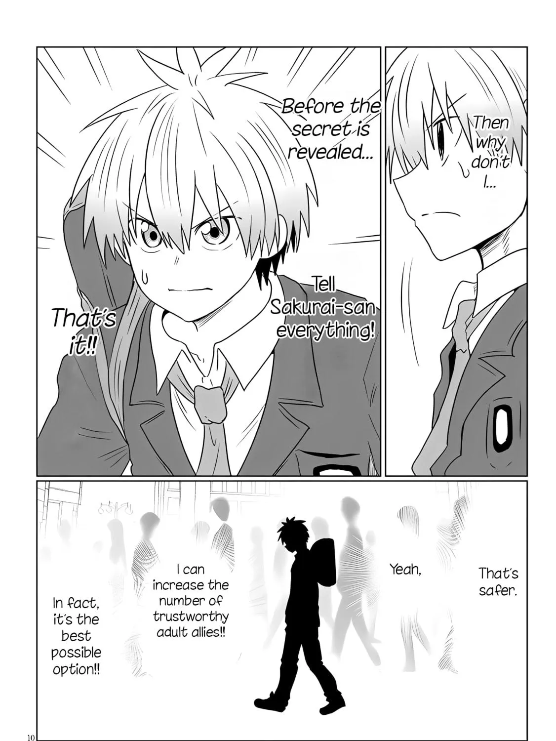 Uzaki-chan Wants to Hang Out! Chapter 120 page 19 - 
