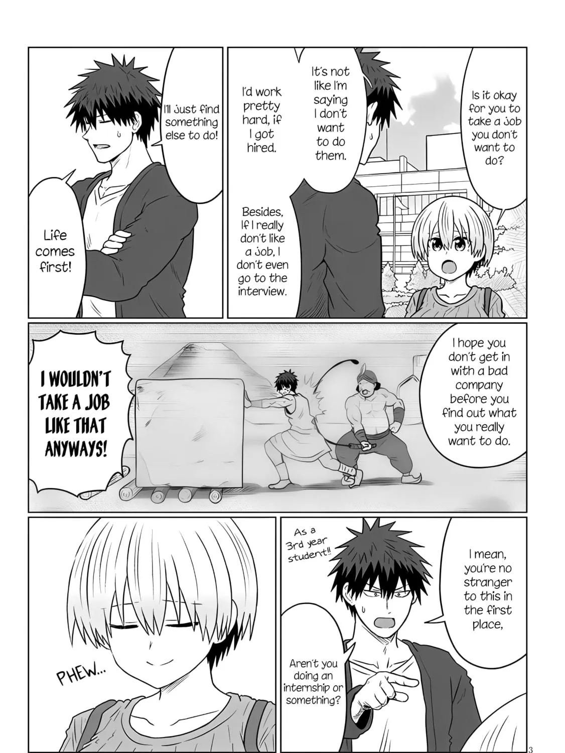 Uzaki-chan Wants to Hang Out! Chapter 120 page 5 - 
