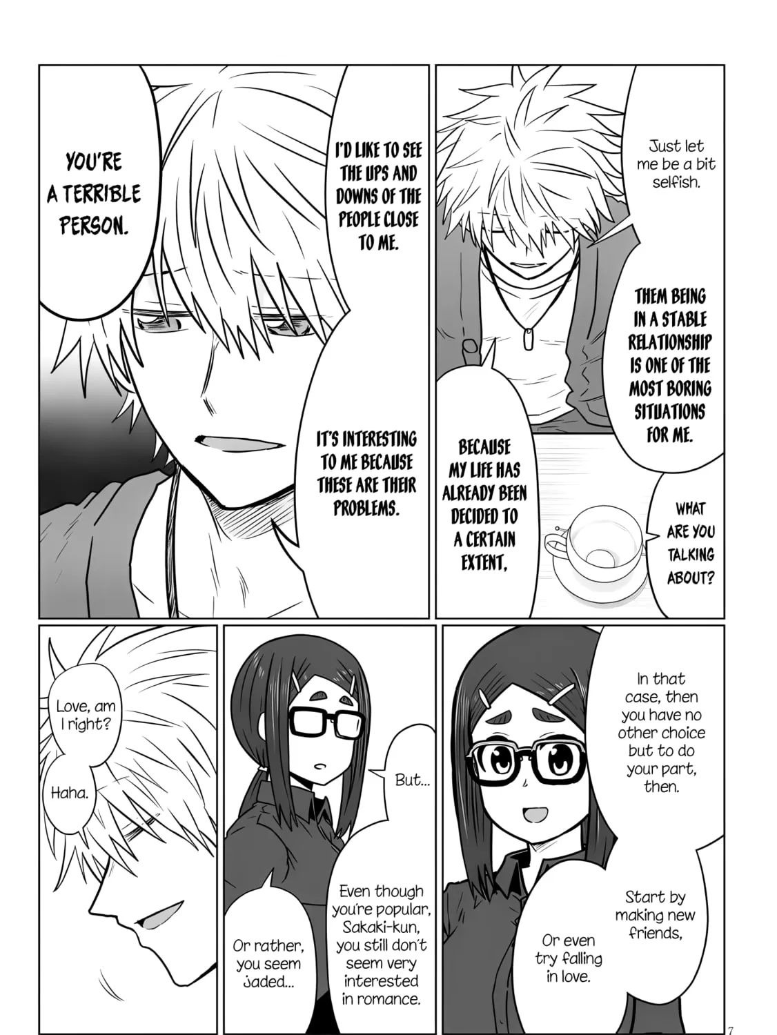 Uzaki-chan Wants to Hang Out! Chapter 121 page 13 - 