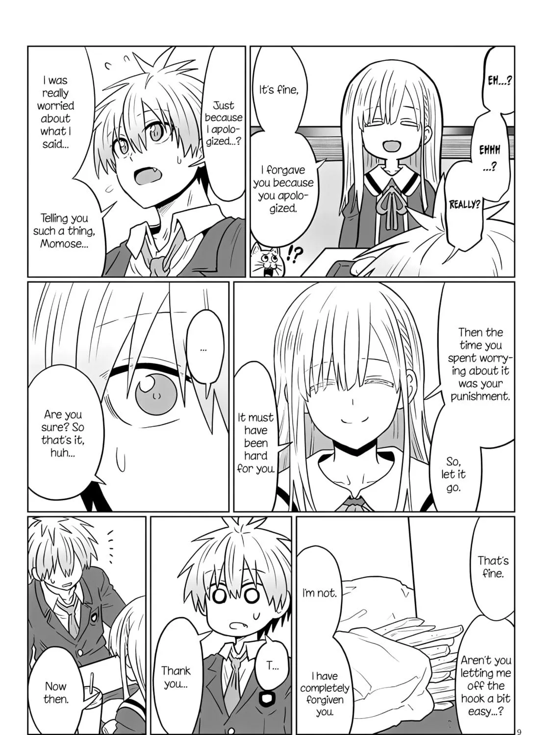 Uzaki-chan Wants to Hang Out! Chapter 122 page 17 - 