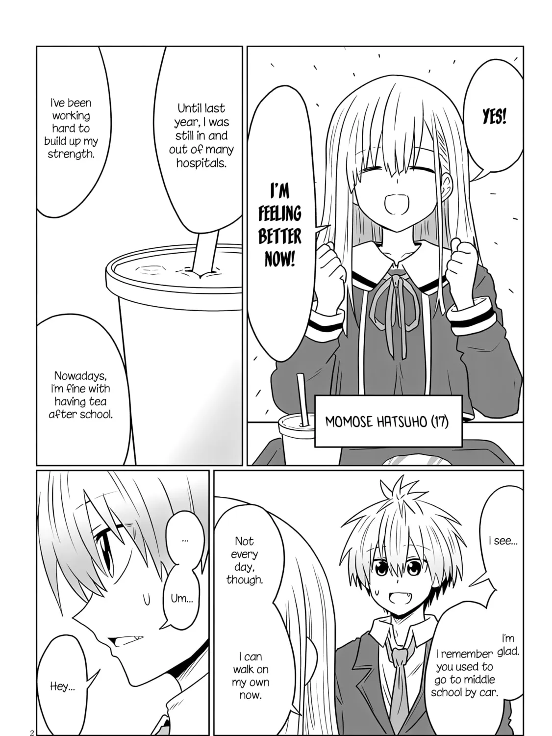 Uzaki-chan Wants to Hang Out! Chapter 122 page 3 - 