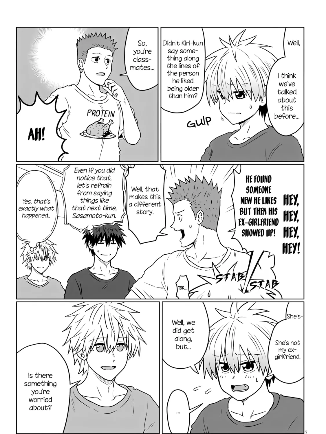 Uzaki-chan Wants to Hang Out! Chapter 123 page 13 - 