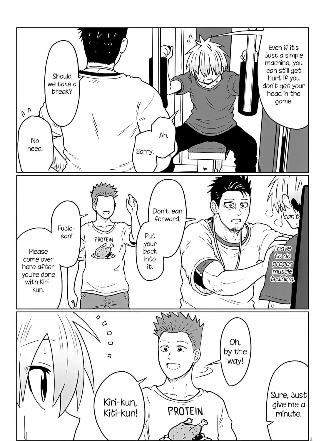 Uzaki-chan Wants to Hang Out! Chapter 123 page 5 - 
