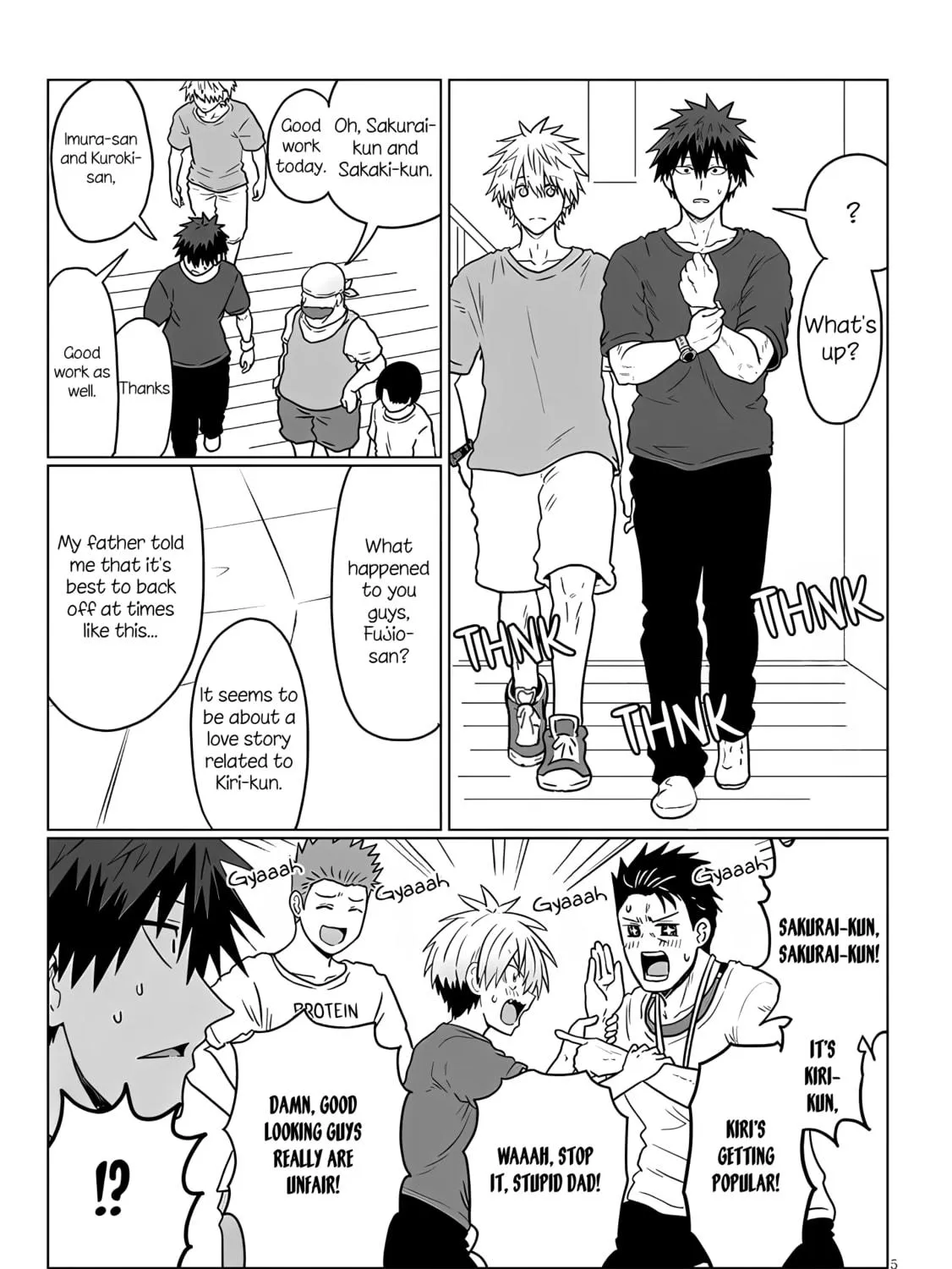 Uzaki-chan Wants to Hang Out! Chapter 123 page 9 - 