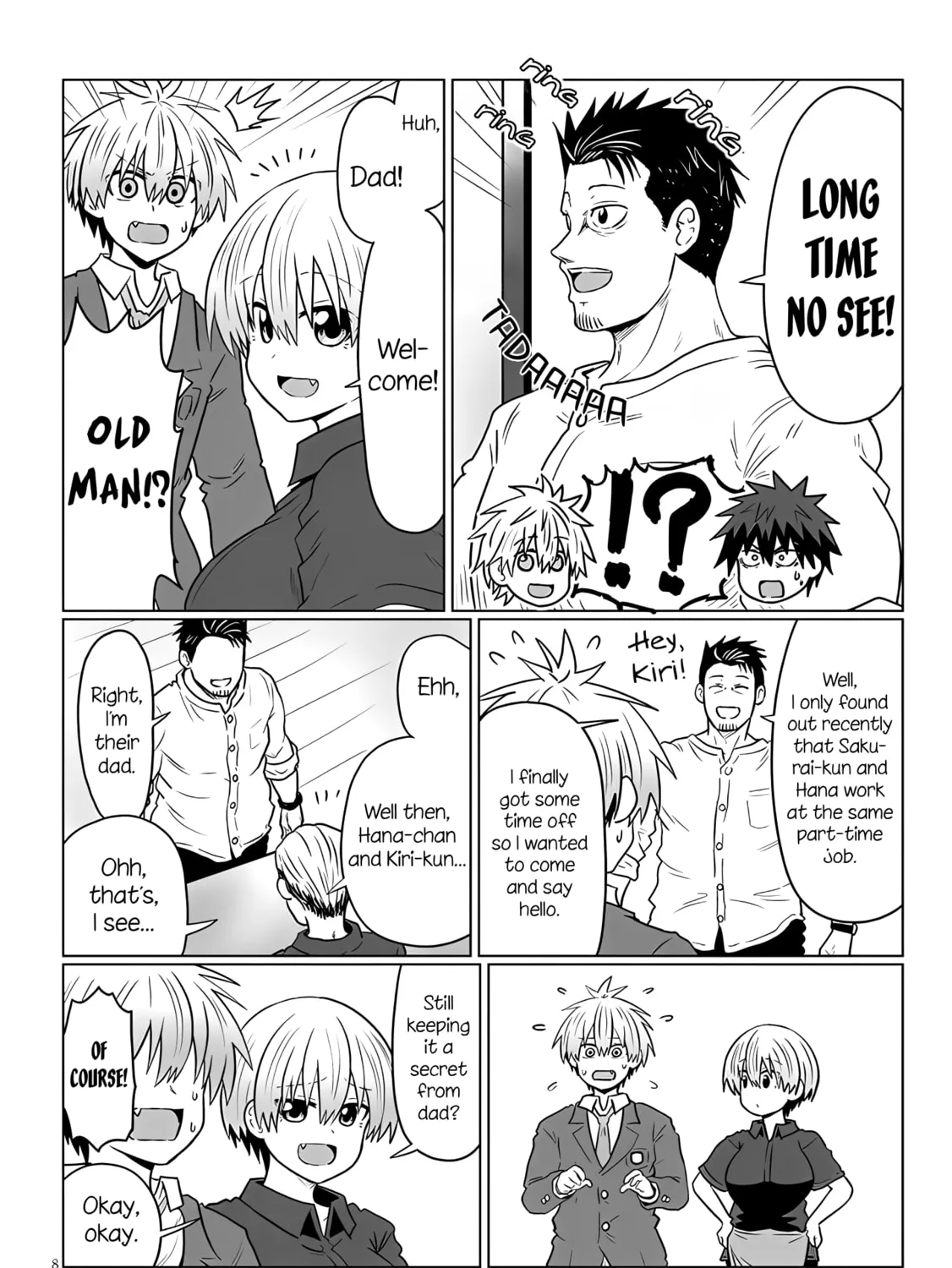 Uzaki-chan Wants to Hang Out! Chapter 124 page 15 - 