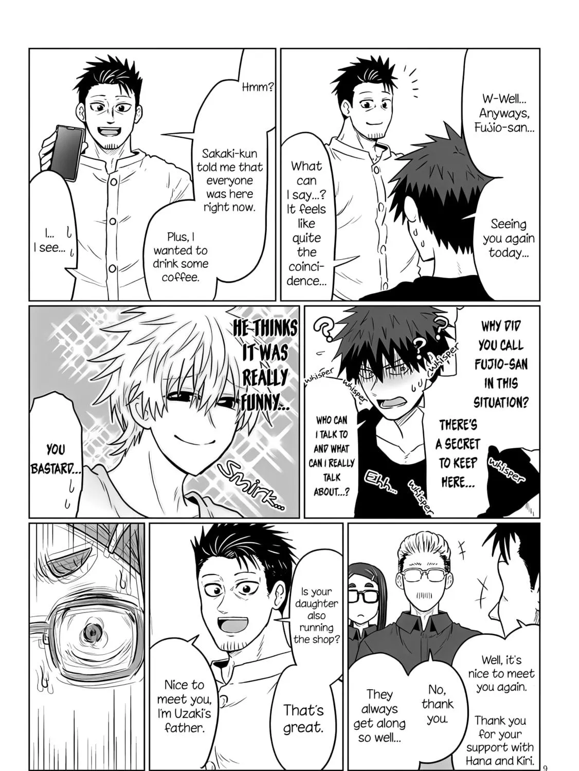 Uzaki-chan Wants to Hang Out! Chapter 124 page 17 - 