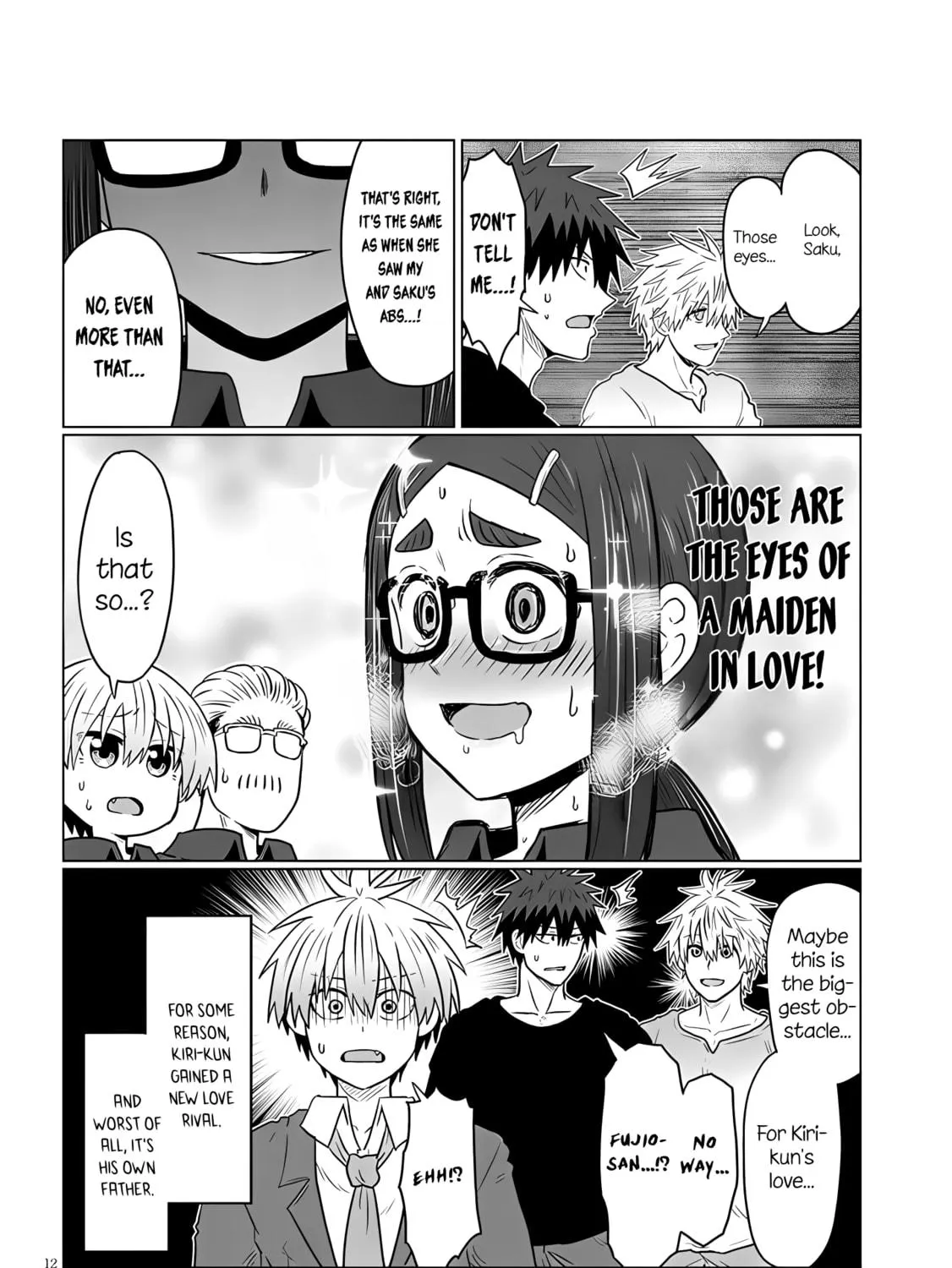 Uzaki-chan Wants to Hang Out! Chapter 124 page 23 - 
