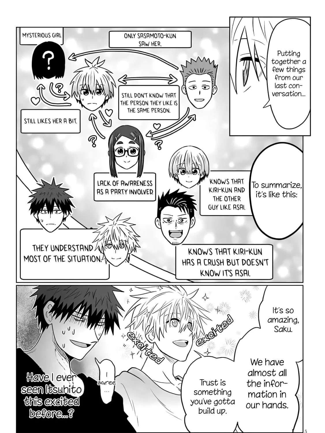 Uzaki-chan Wants to Hang Out! Chapter 124 page 9 - 