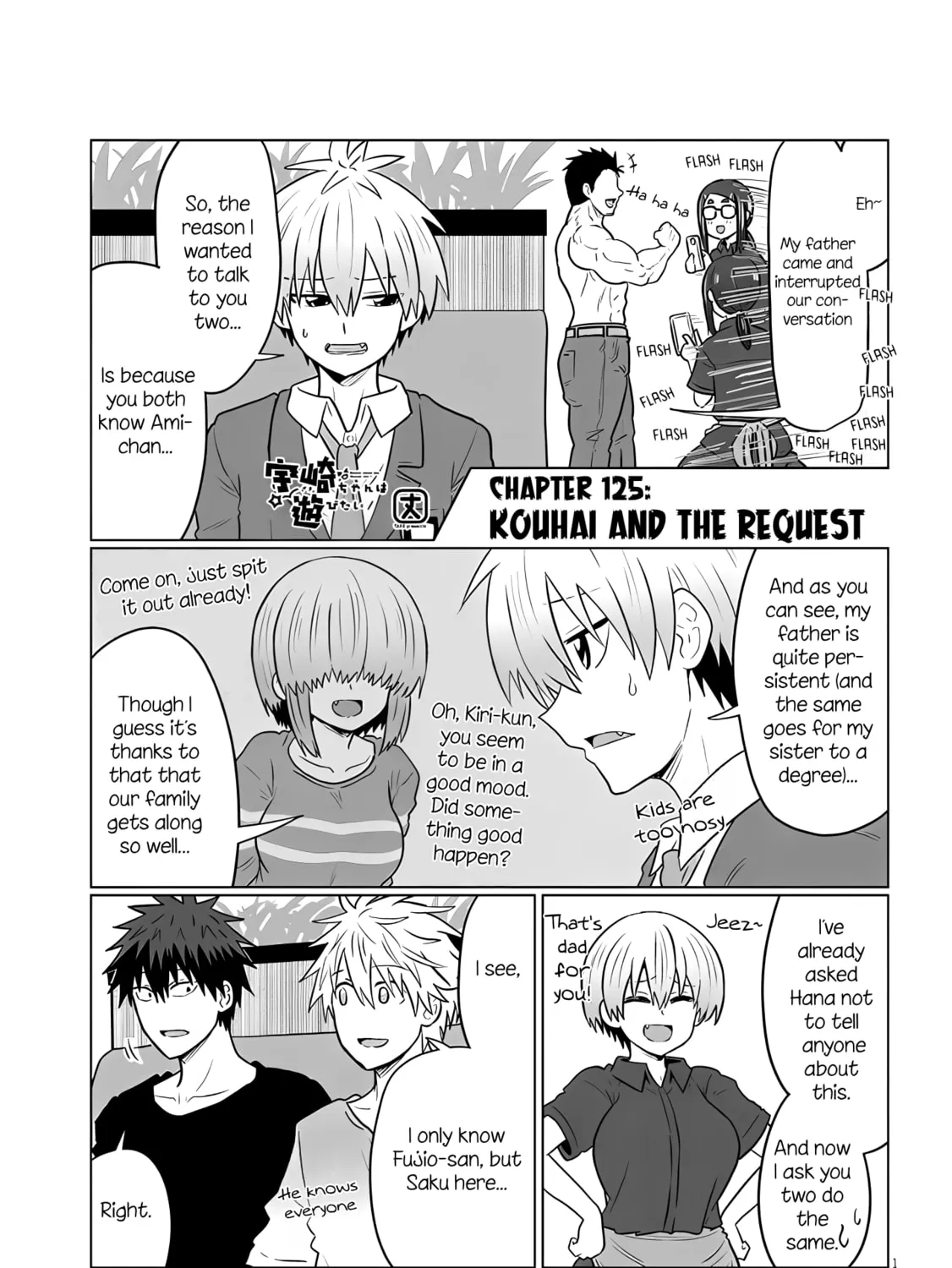 Uzaki-chan Wants to Hang Out! Chapter 125 page 1 - 