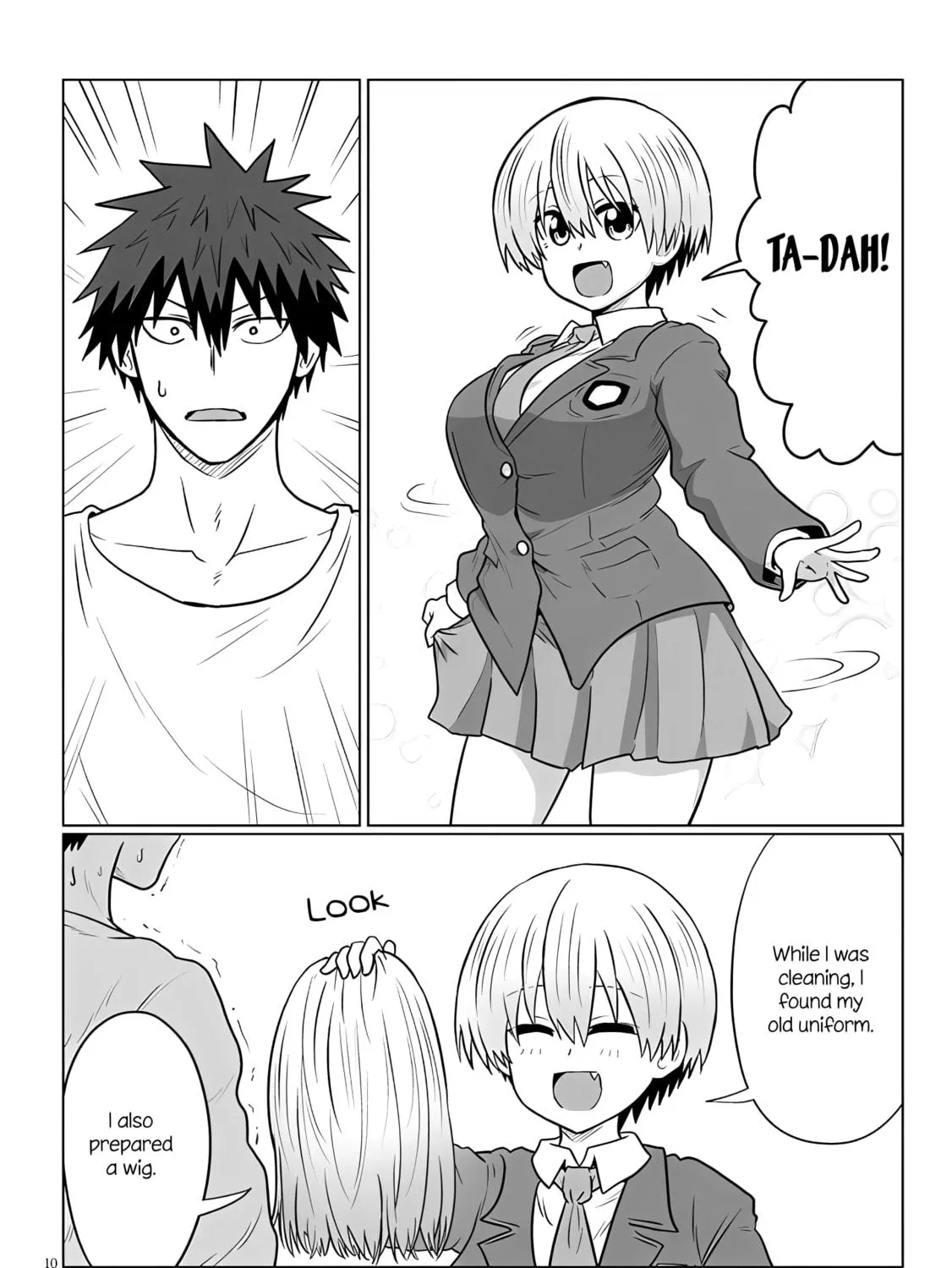 Uzaki-chan Wants to Hang Out! Chapter 125 page 19 - 
