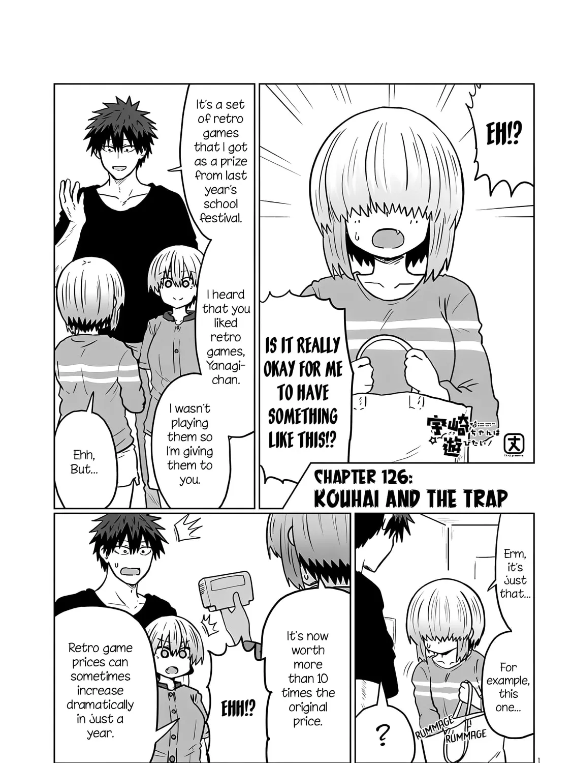 Uzaki-chan Wants to Hang Out! Chapter 126 page 1 - 