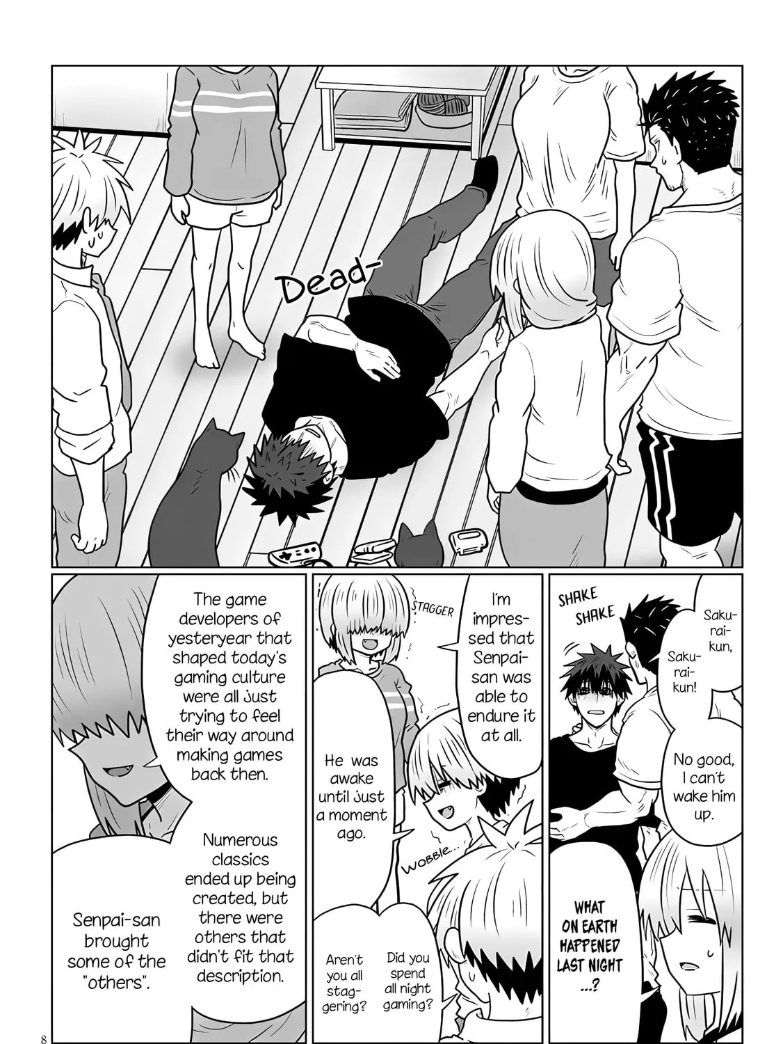 Uzaki-chan Wants to Hang Out! Chapter 126 page 15 - 