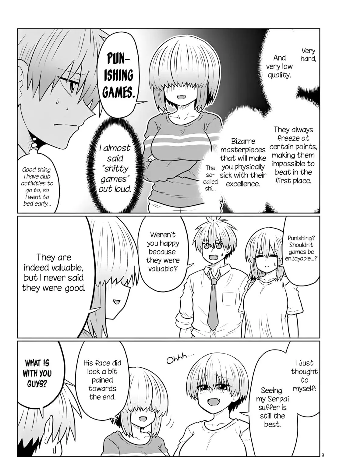 Uzaki-chan Wants to Hang Out! Chapter 126 page 17 - 