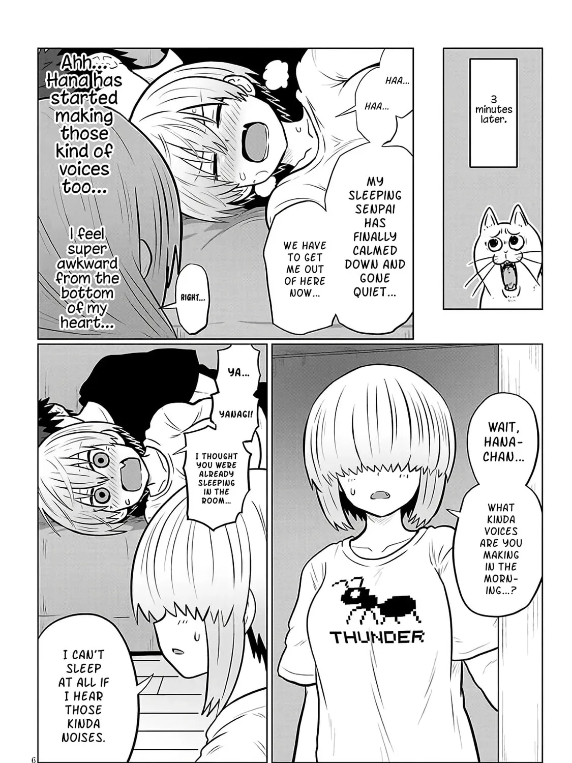 Uzaki-chan Wants to Hang Out! Chapter 127 page 11 - 