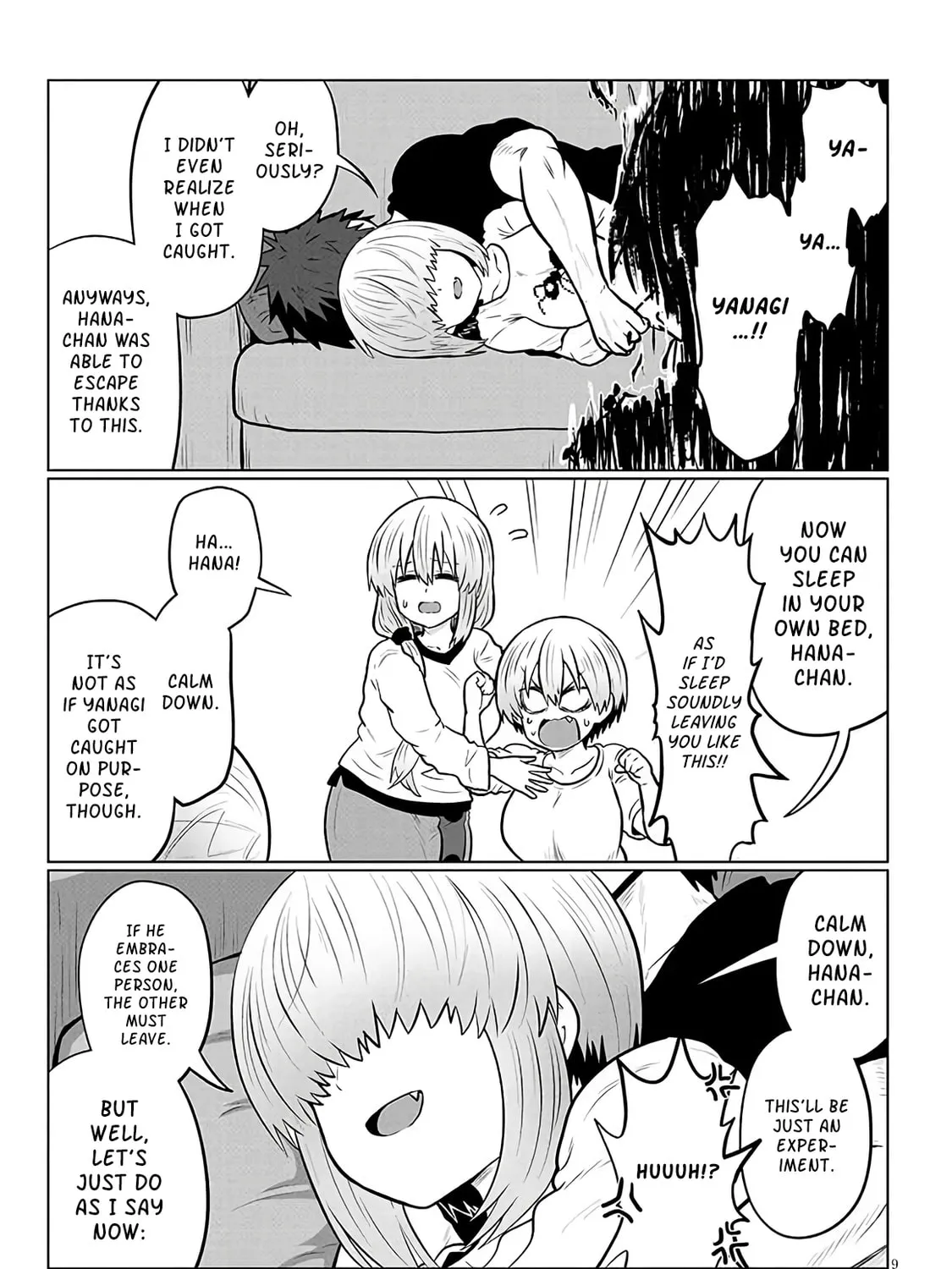 Uzaki-chan Wants to Hang Out! Chapter 127 page 17 - 