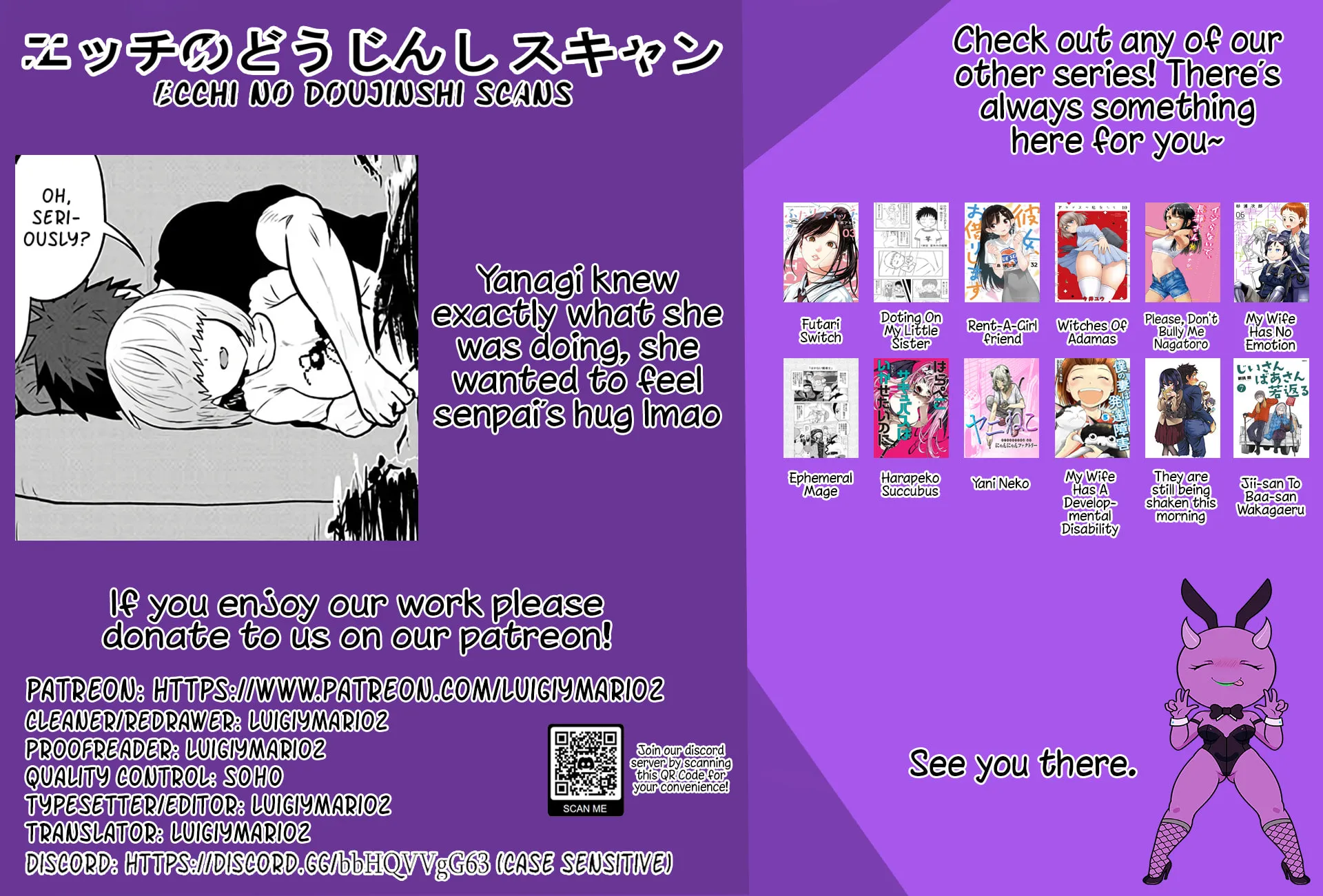 Uzaki-chan Wants to Hang Out! Chapter 127 page 25 - 