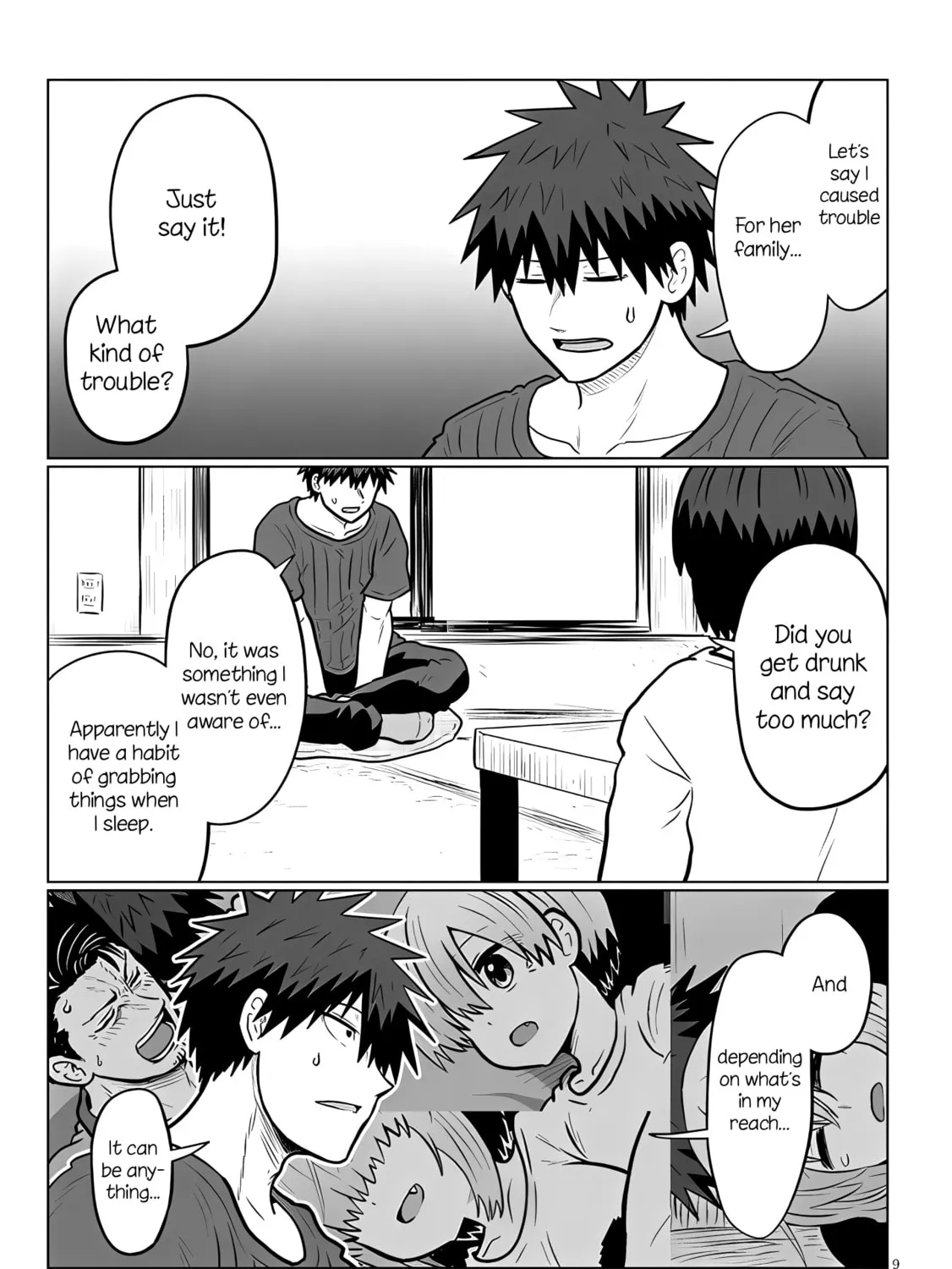 Uzaki-chan Wants to Hang Out! Chapter 128 page 17 - 