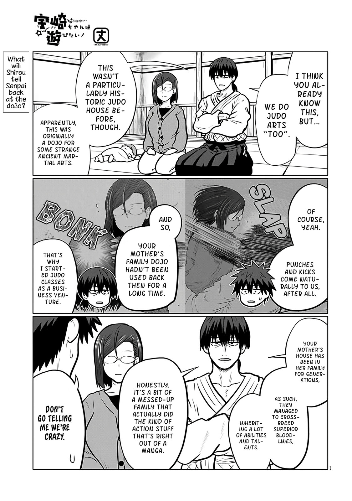 Uzaki-chan Wants to Hang Out! Chapter 129 page 1 - 