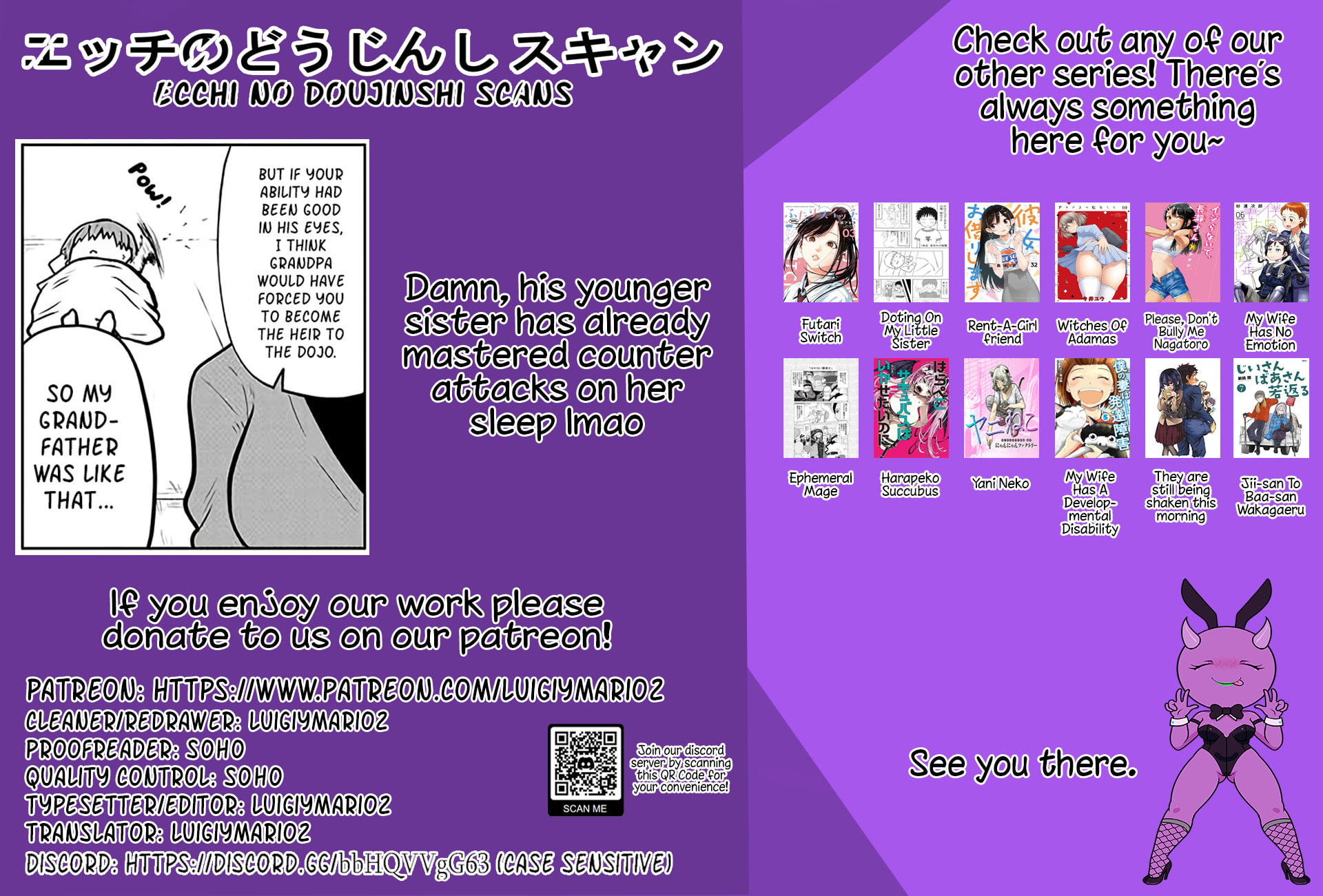 Uzaki-chan Wants to Hang Out! Chapter 129 page 11 - 