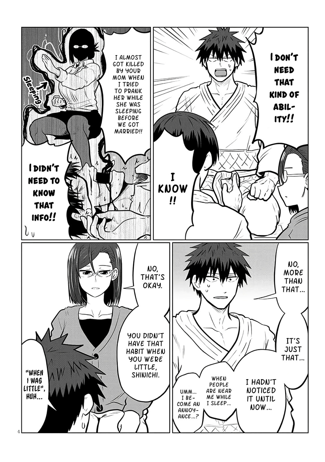 Uzaki-chan Wants to Hang Out! Chapter 129 page 4 - 