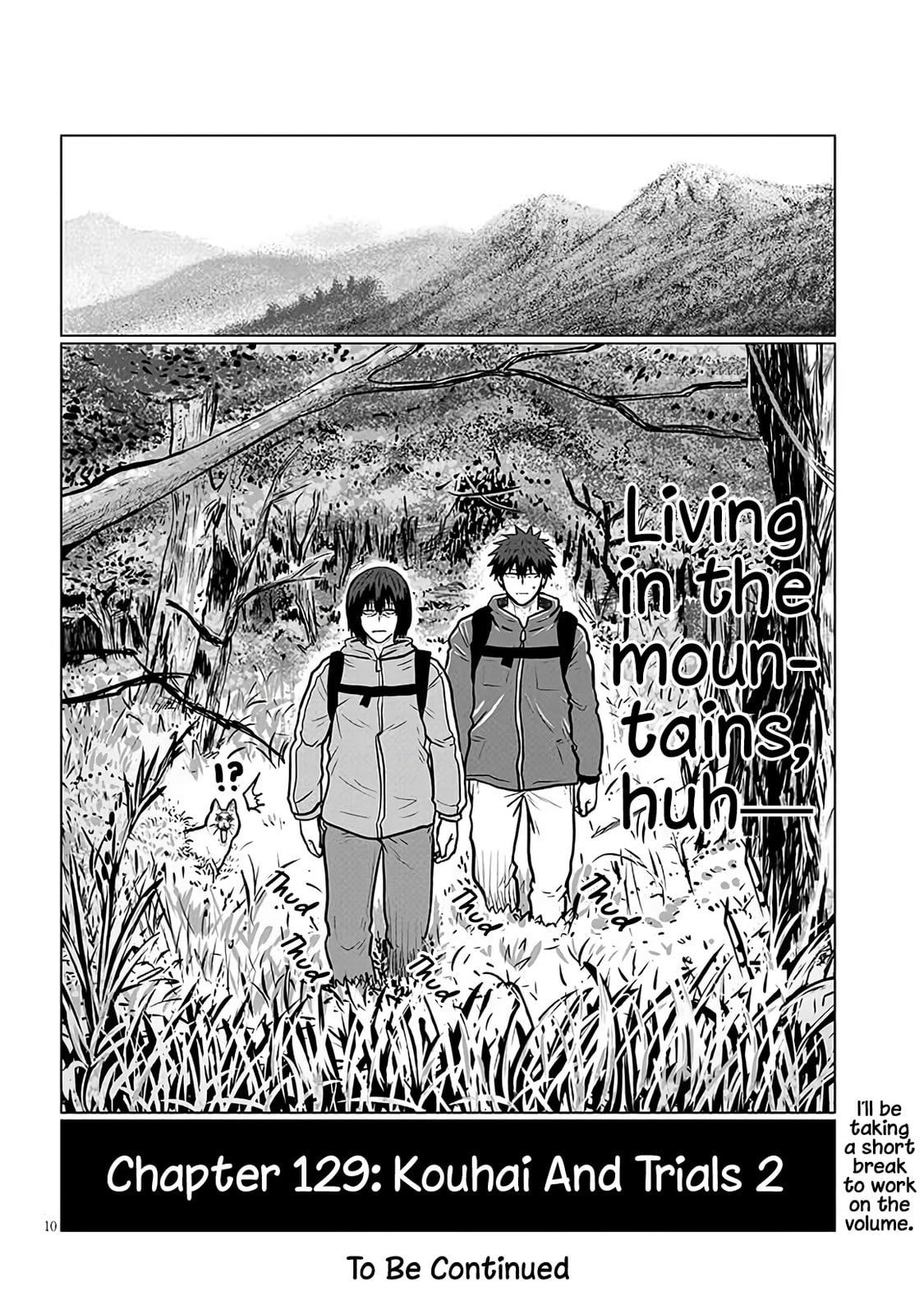 Uzaki-chan Wants to Hang Out! Chapter 129 page 10 - 