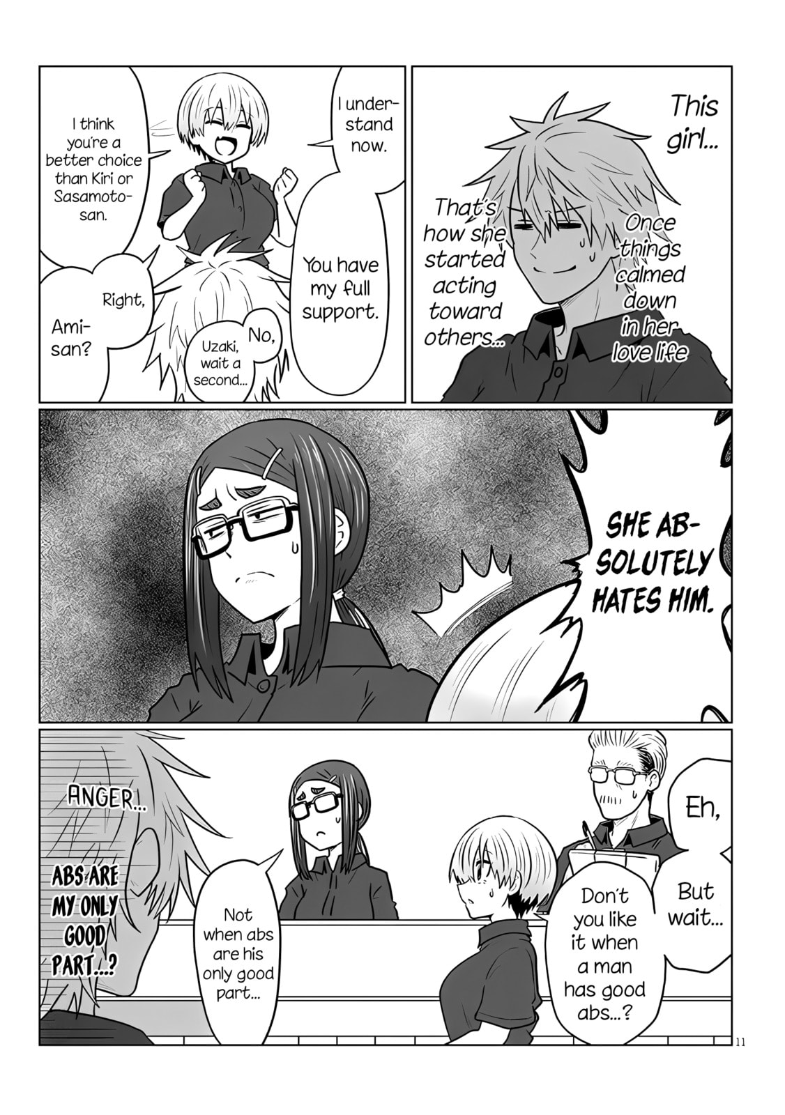 Uzaki-chan Wants to Hang Out! Chapter 130 page 11 - 