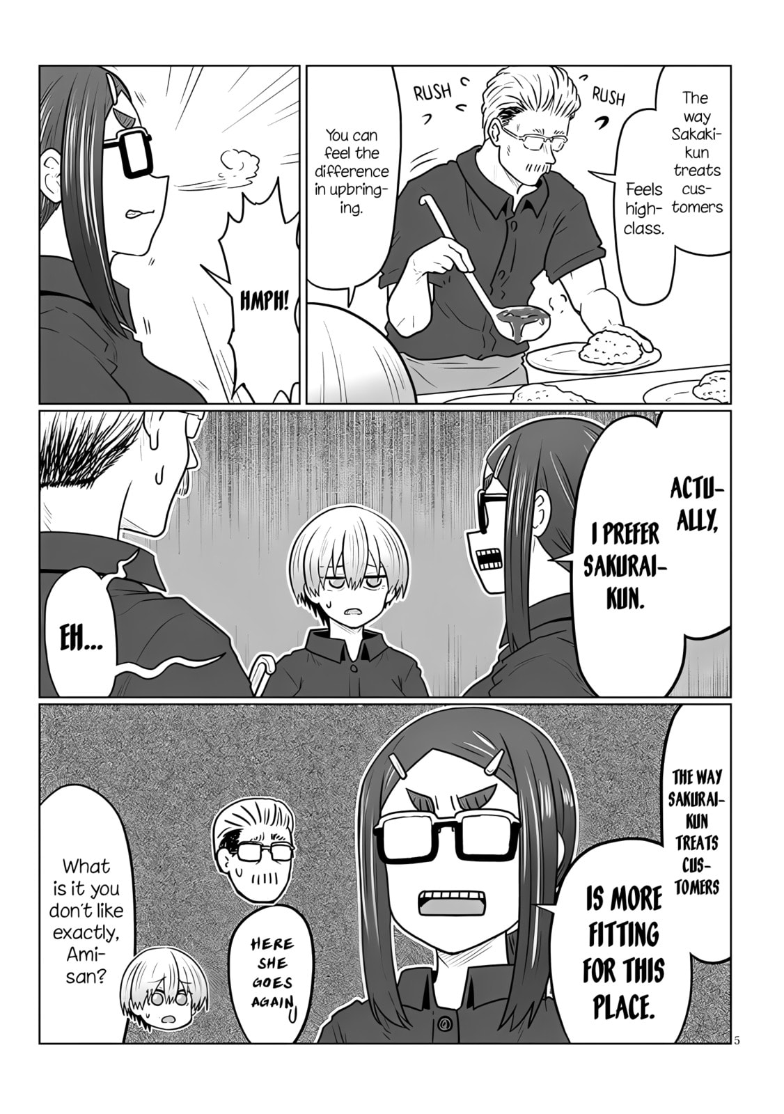 Uzaki-chan Wants to Hang Out! Chapter 130 page 5 - 