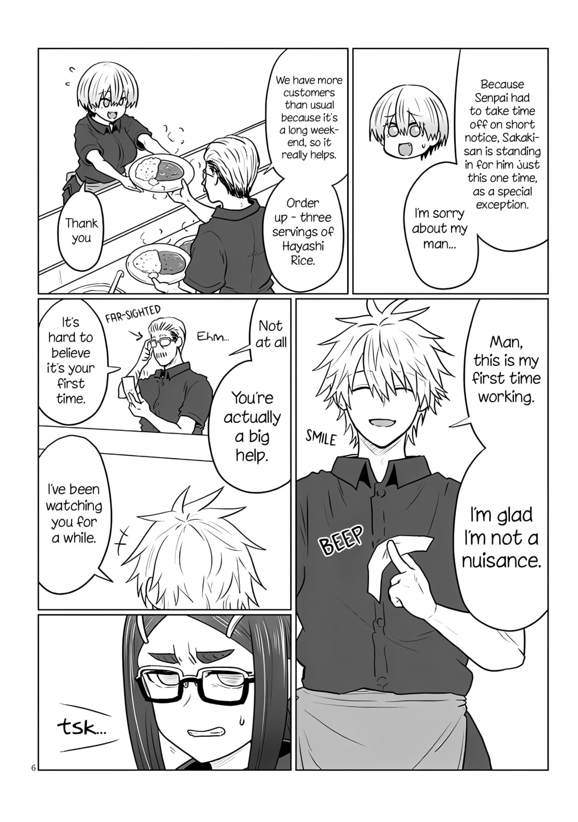Uzaki-chan Wants to Hang Out! Chapter 130 page 6 - 