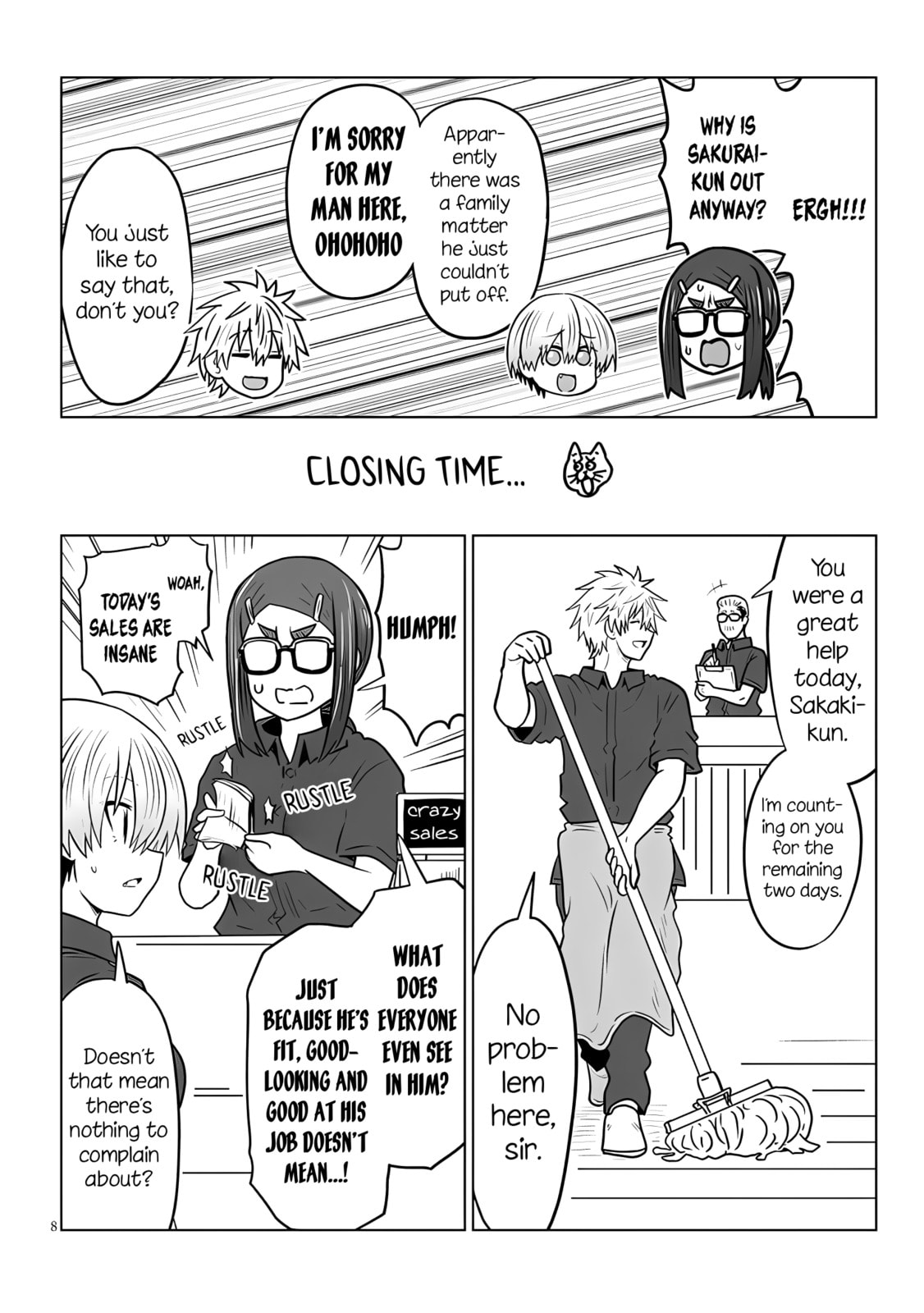 Uzaki-chan Wants to Hang Out! Chapter 130 page 8 - 