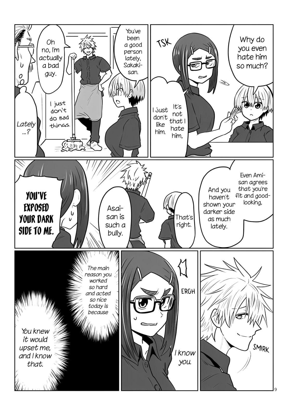 Uzaki-chan Wants to Hang Out! Chapter 130 page 9 - 