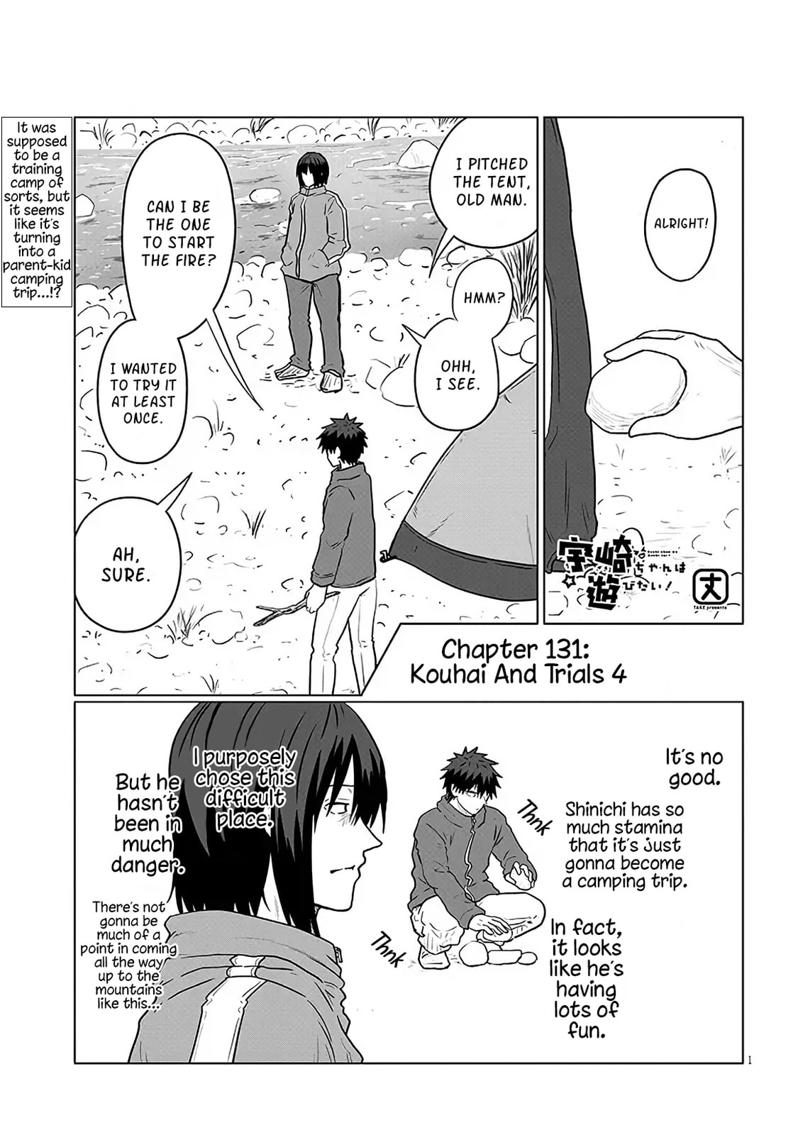 Uzaki-chan Wants to Hang Out! Chapter 131 page 1 - 